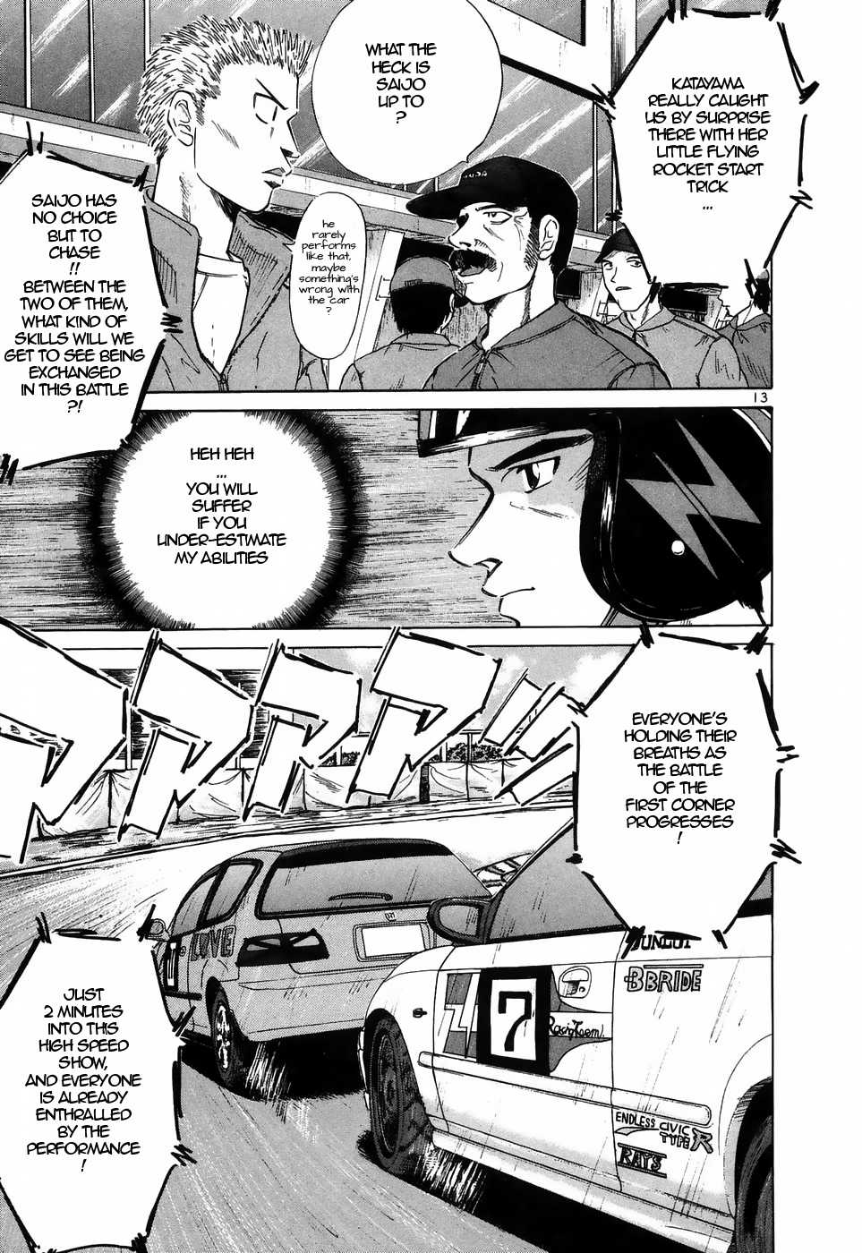 Over Rev! Chapter 209 page 11 - Chapter 209: High Speed Show!!