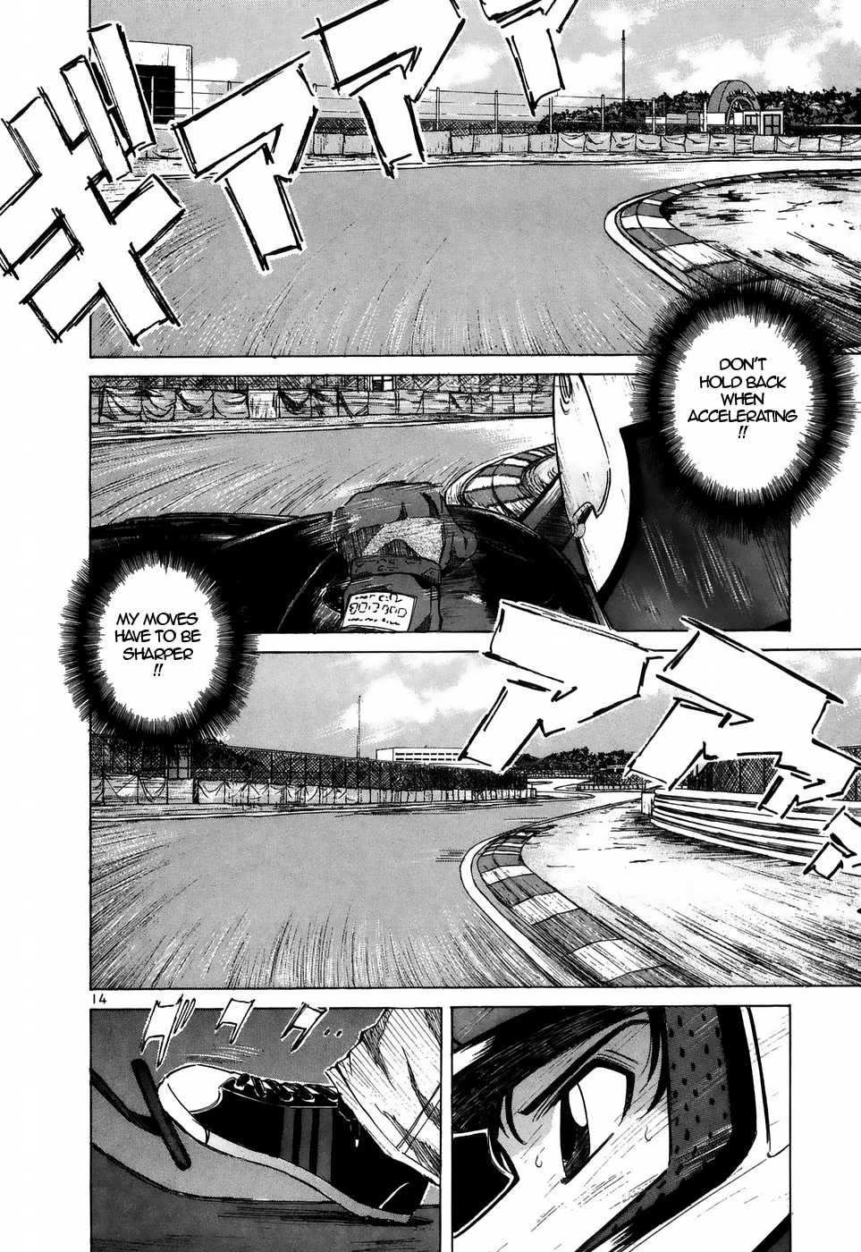 Over Rev! Chapter 209 page 12 - Chapter 209: High Speed Show!!