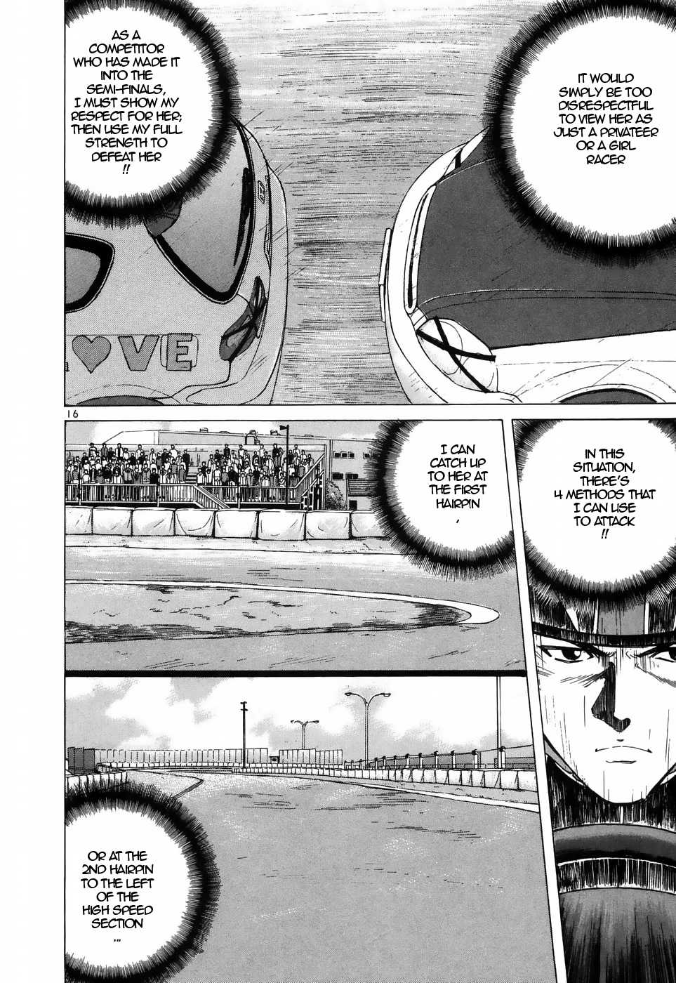 Over Rev! Chapter 209 page 14 - Chapter 209: High Speed Show!!