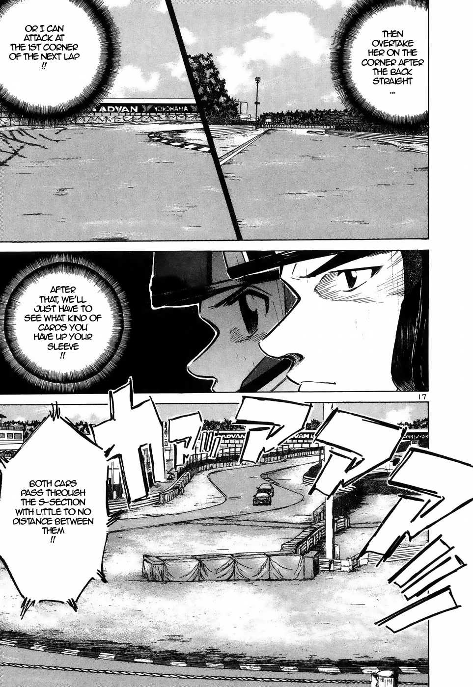 Over Rev! Chapter 209 page 15 - Chapter 209: High Speed Show!!