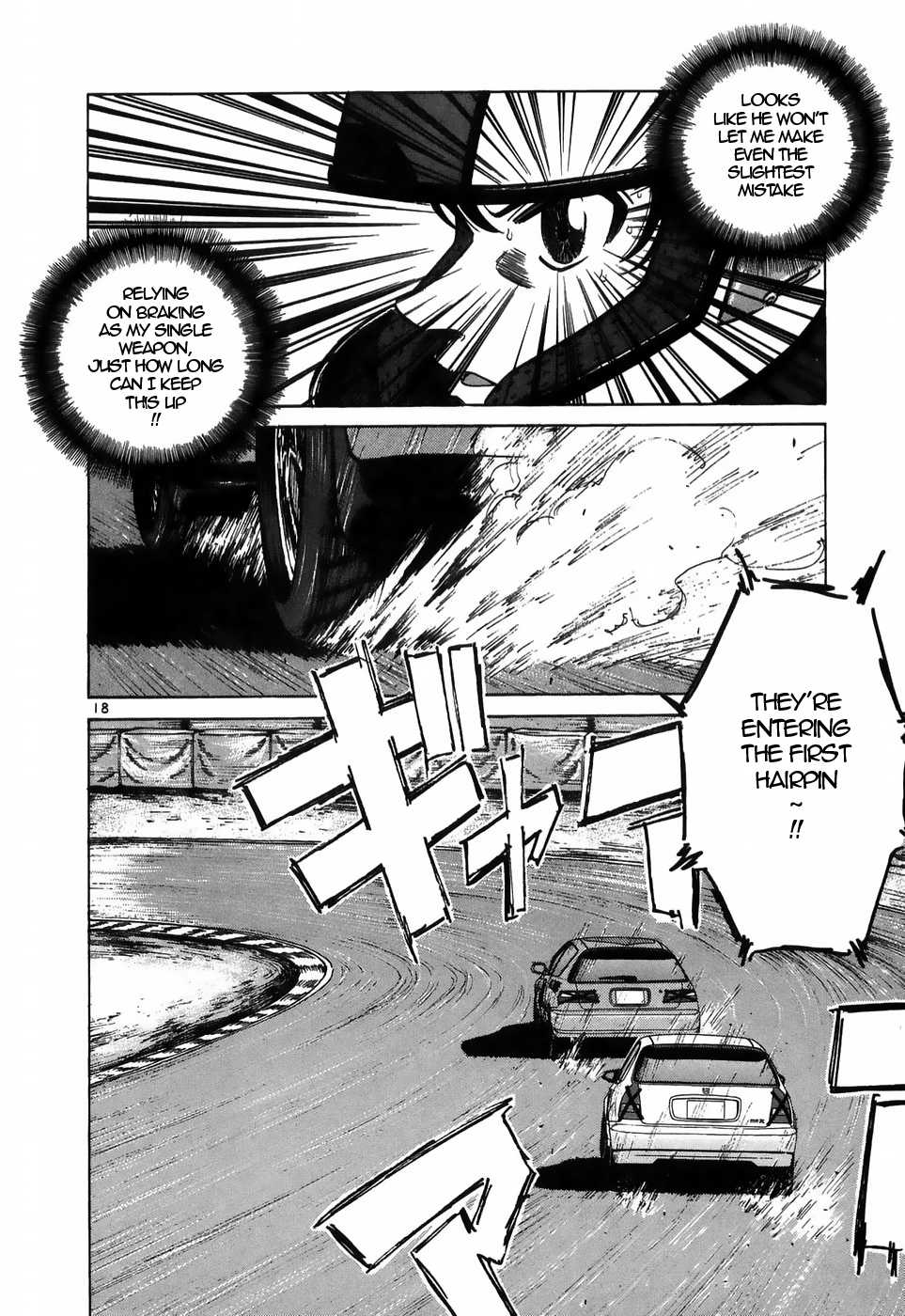 Over Rev! Chapter 209 page 16 - Chapter 209: High Speed Show!!