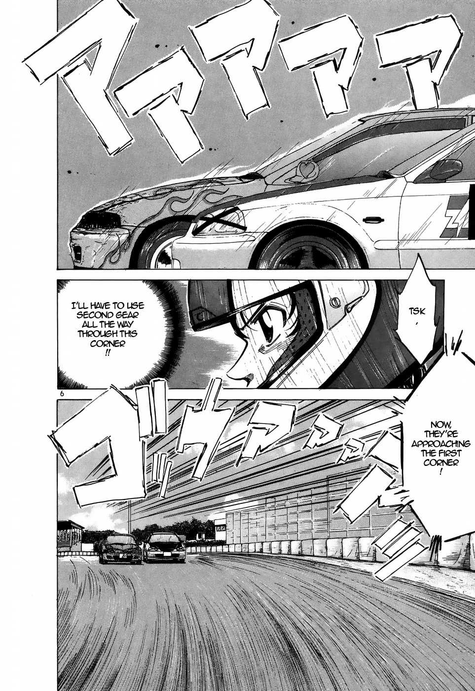 Over Rev! Chapter 209 page 6 - Chapter 209: High Speed Show!!