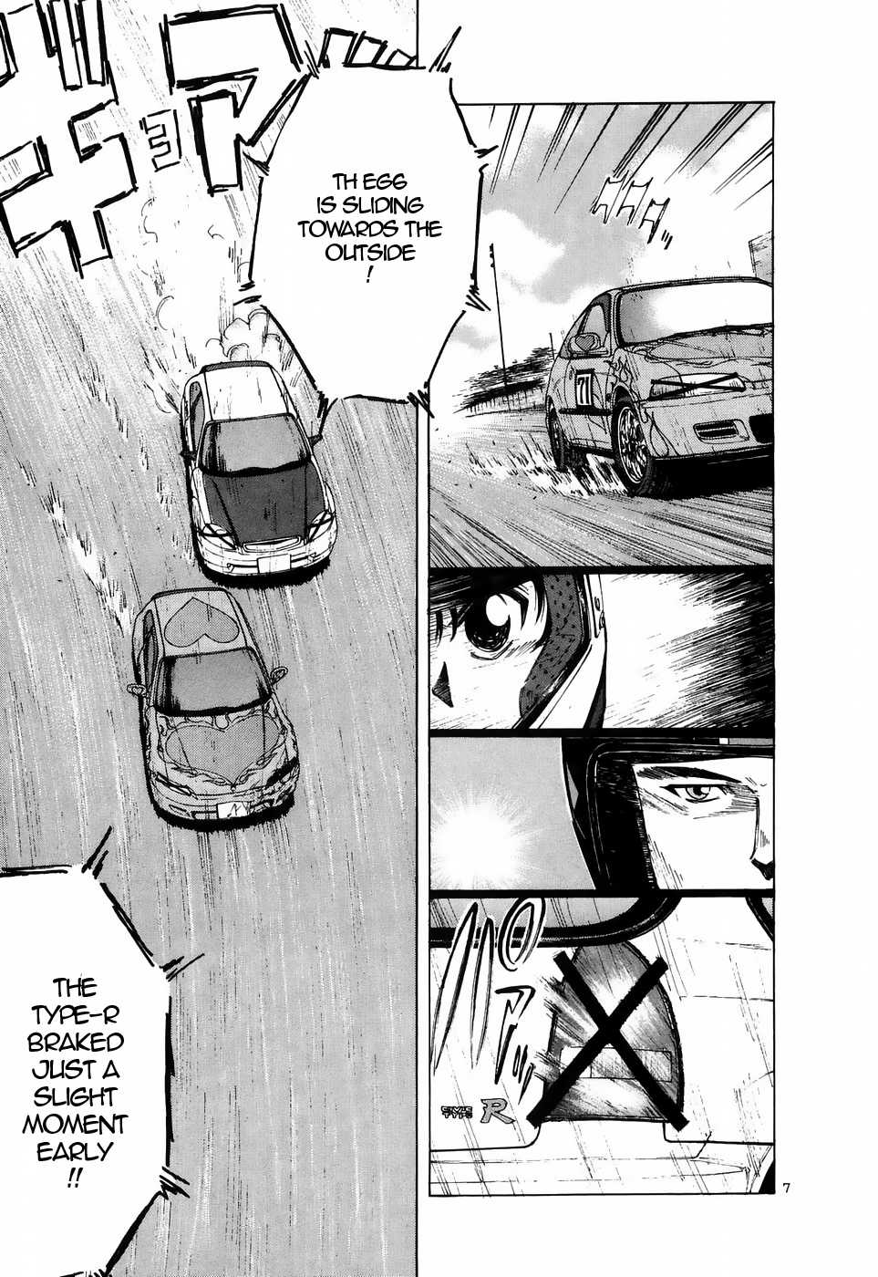 Over Rev! Chapter 209 page 7 - Chapter 209: High Speed Show!!