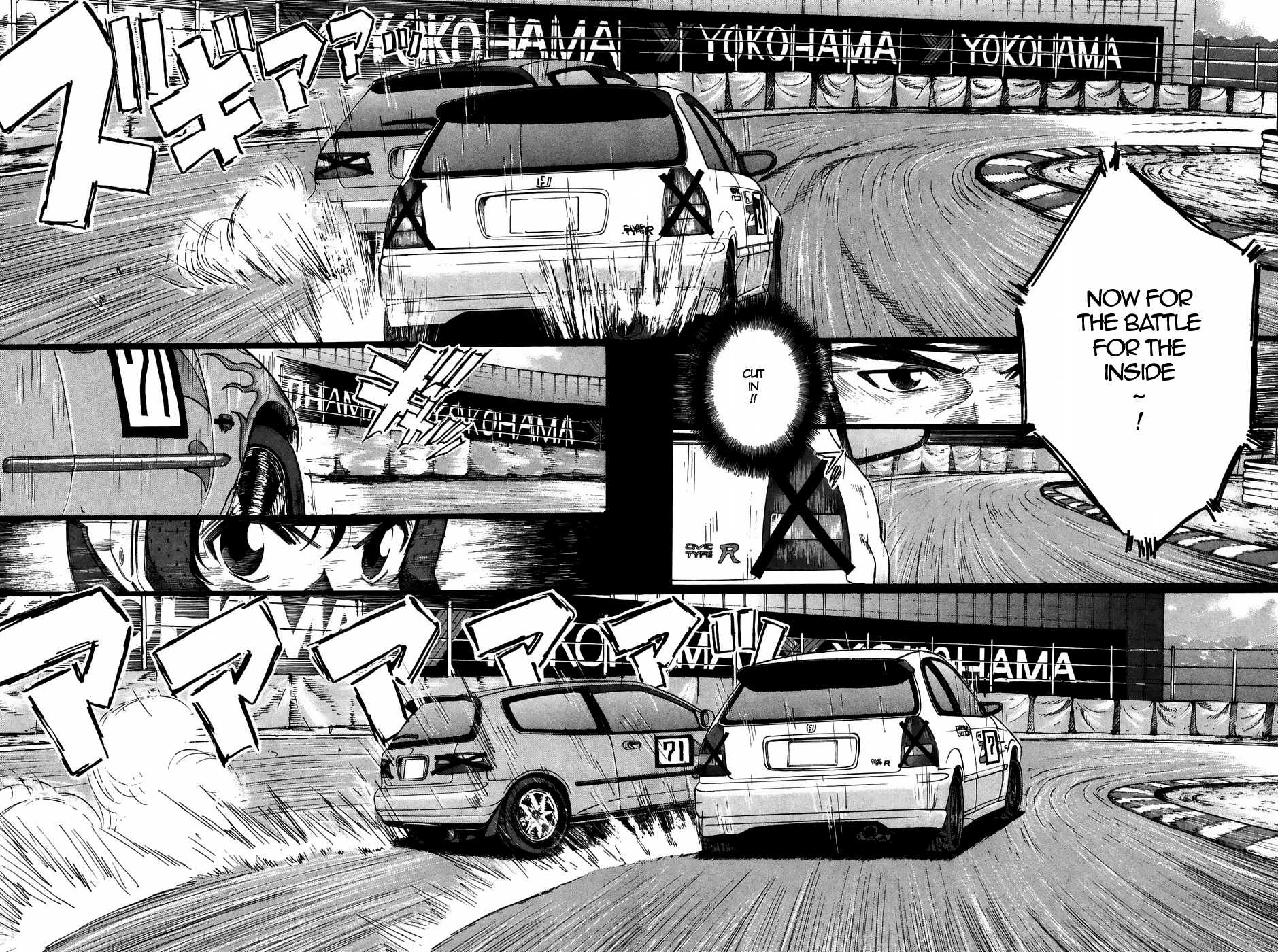 Over Rev! Chapter 209 page 8 - Chapter 209: High Speed Show!!