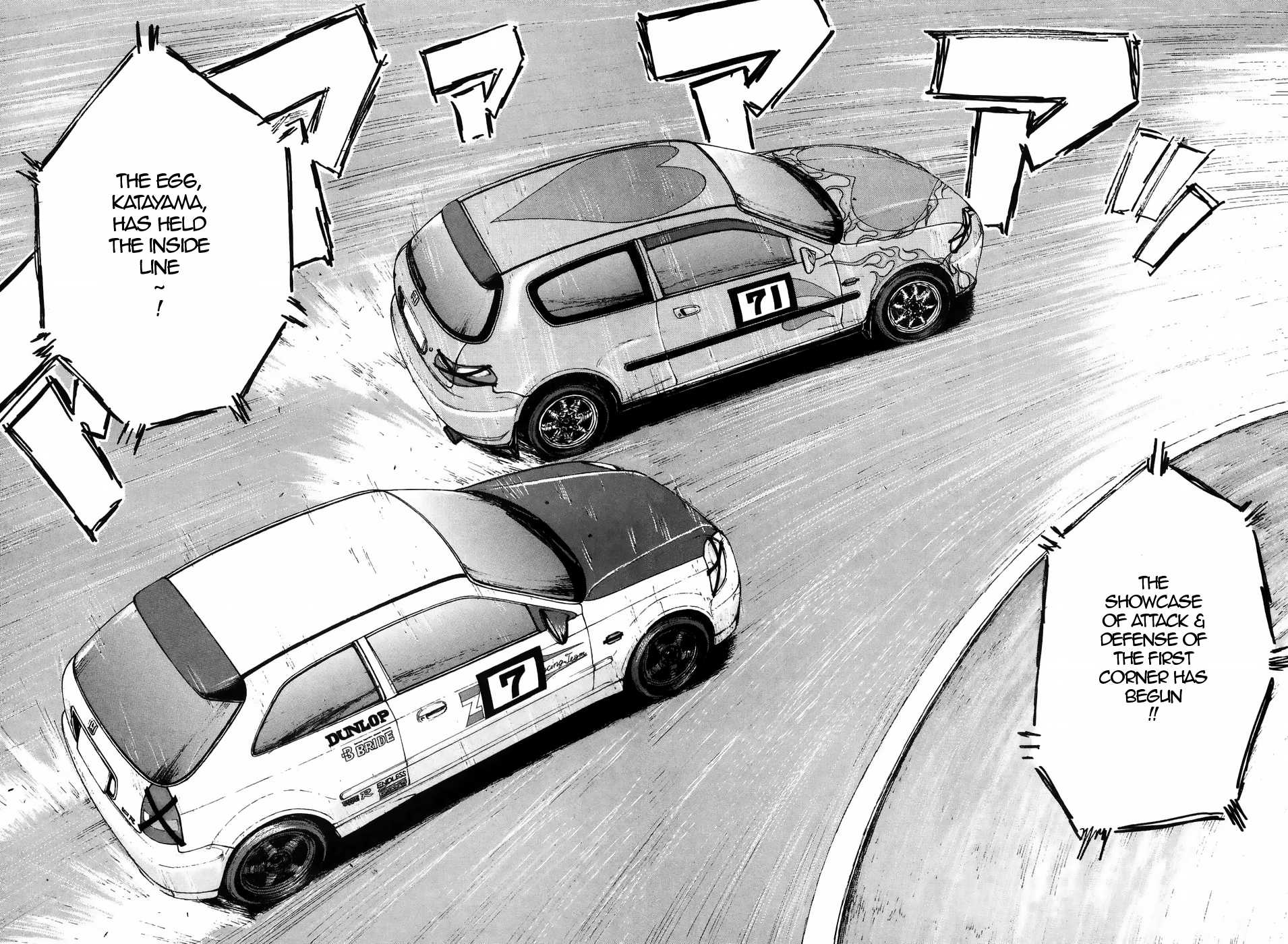 Over Rev! Chapter 209 page 9 - Chapter 209: High Speed Show!!