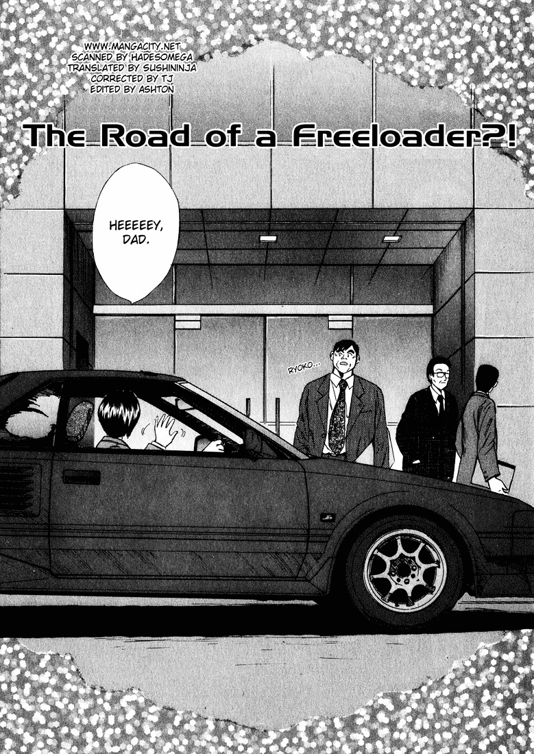 Over Rev! Chapter 21 page 1 - Chapter 21 : The Road of a Freeloader