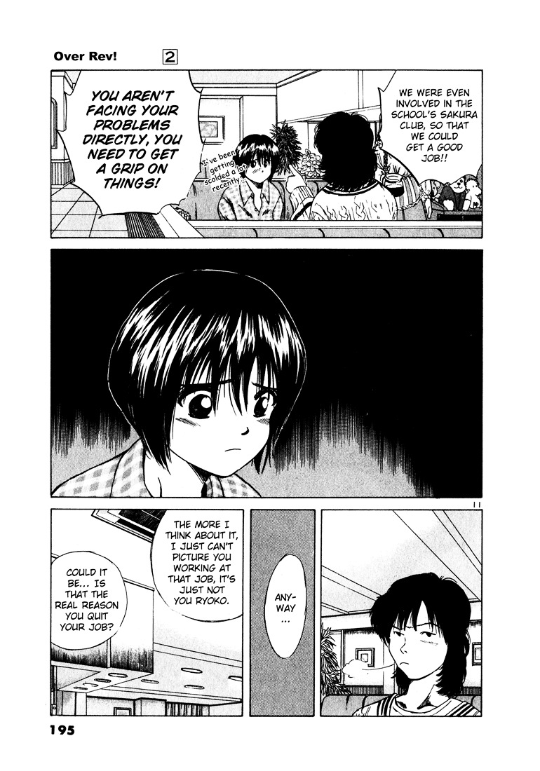 Over Rev! Chapter 21 page 11 - Chapter 21 : The Road of a Freeloader
