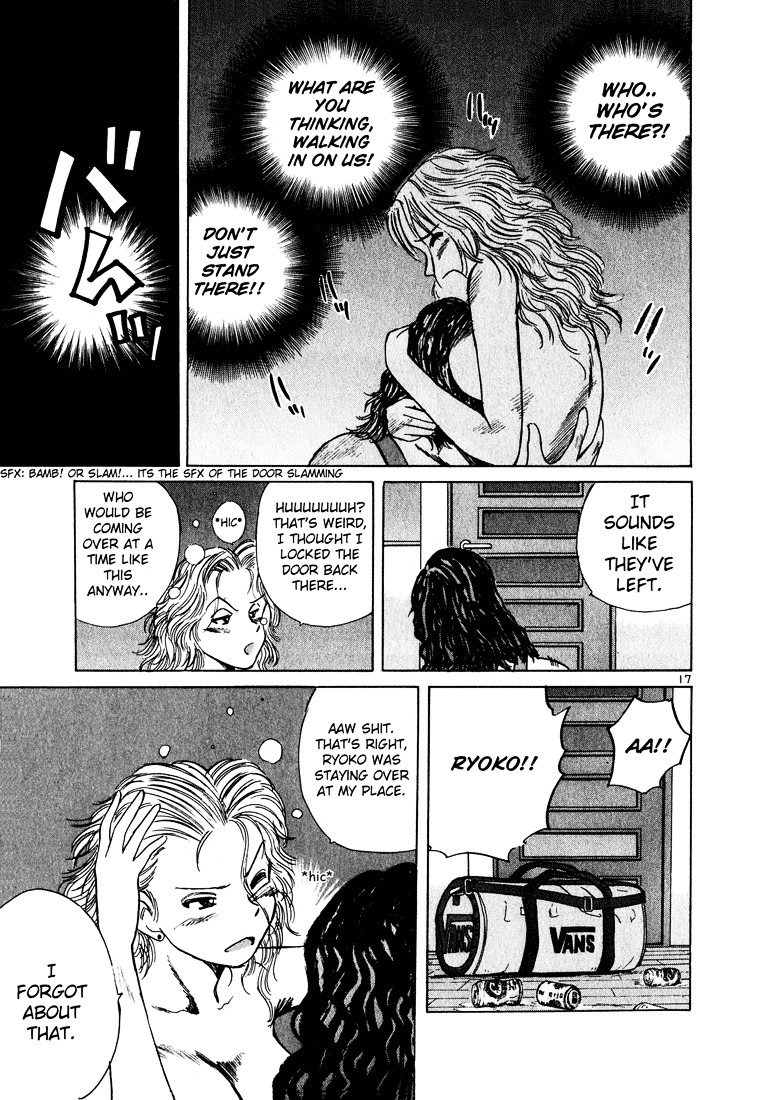 Over Rev! Chapter 21 page 17 - Chapter 21 : The Road of a Freeloader