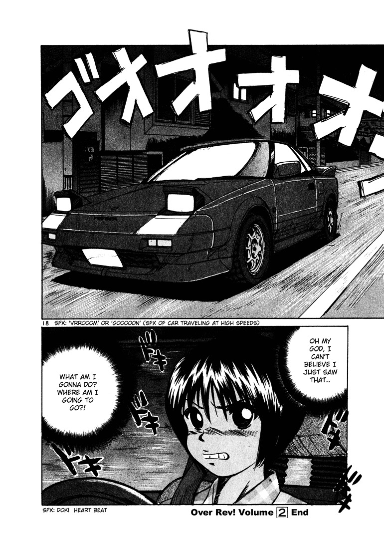 Over Rev! Chapter 21 page 18 - Chapter 21 : The Road of a Freeloader