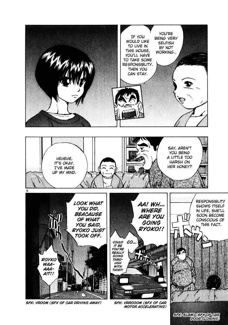 Over Rev! Chapter 21 page 6 - Chapter 21 : The Road of a Freeloader