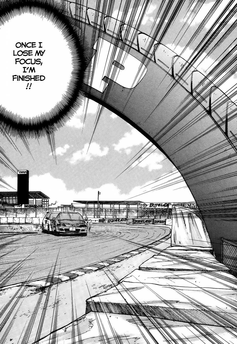 Over Rev! Chapter 210 page 10 - Chapter 210: The Back Straight that Decides Fate