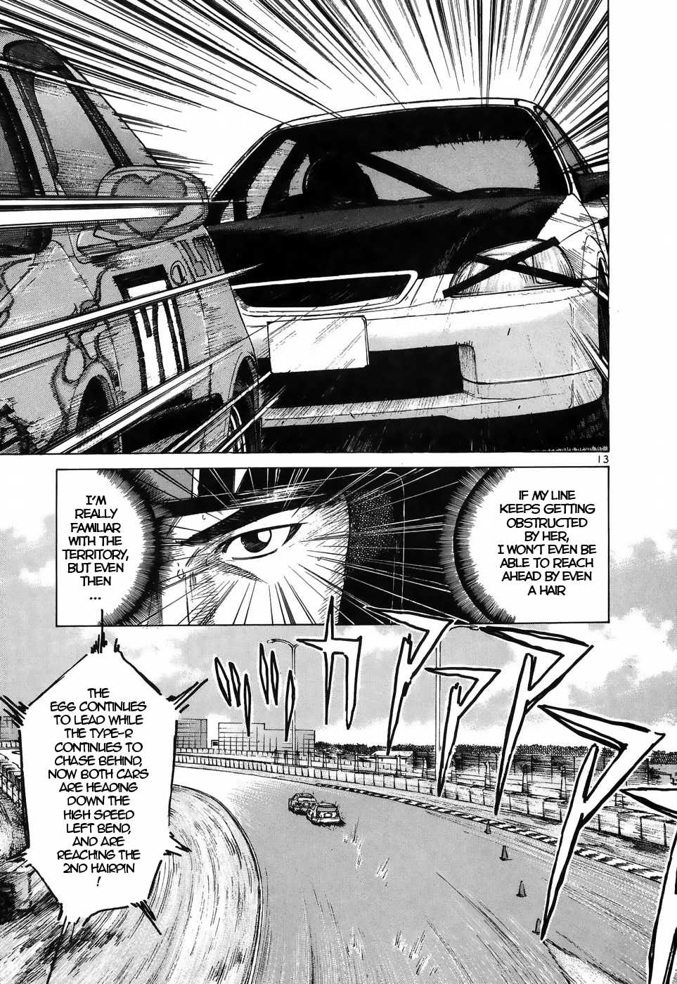 Over Rev! Chapter 210 page 12 - Chapter 210: The Back Straight that Decides Fate
