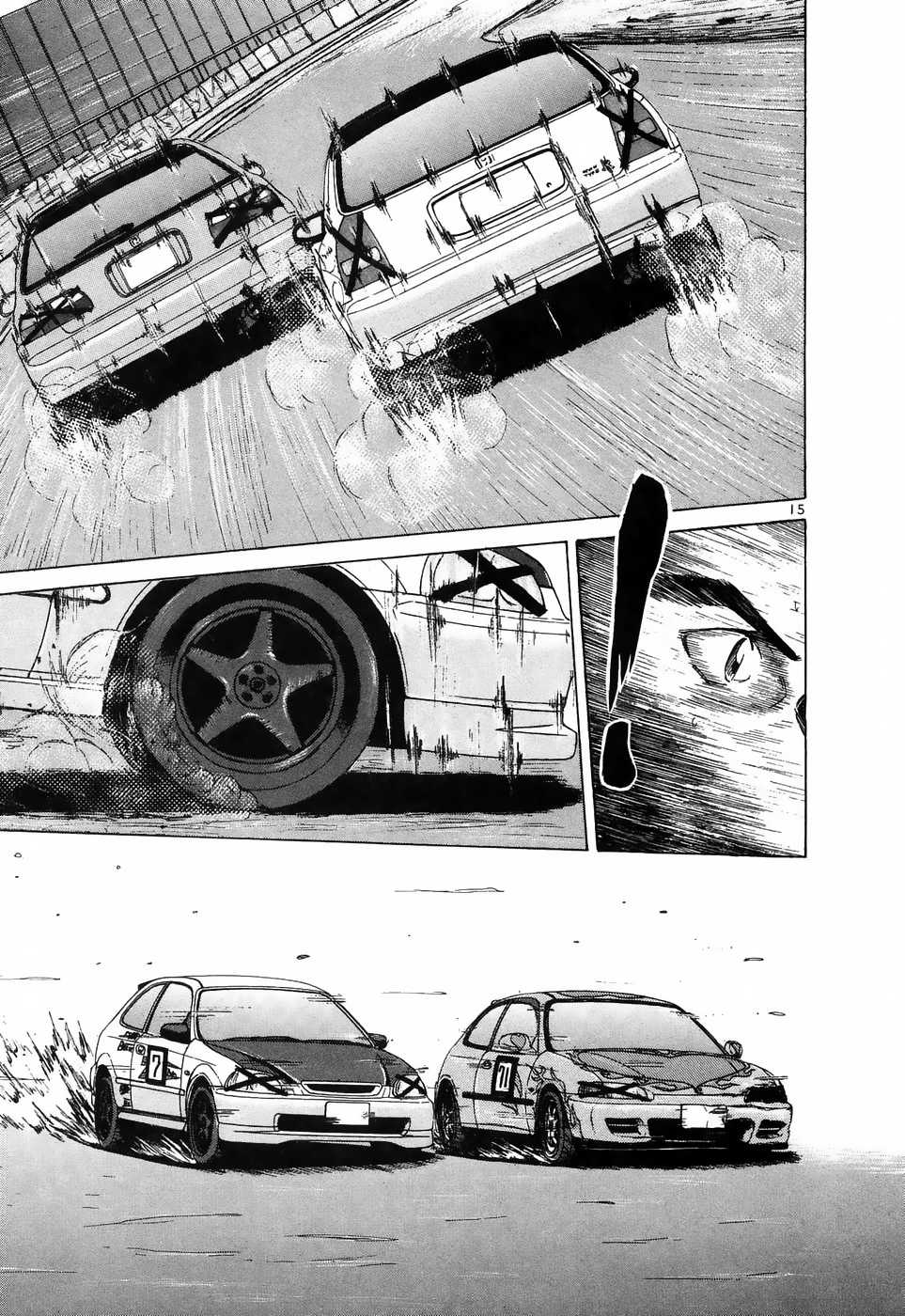 Over Rev! Chapter 210 page 14 - Chapter 210: The Back Straight that Decides Fate
