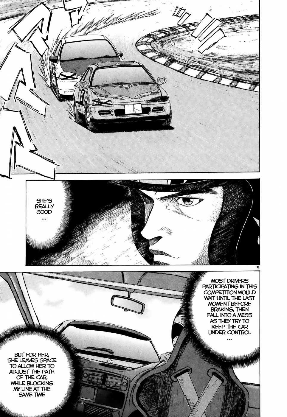 Over Rev! Chapter 210 page 4 - Chapter 210: The Back Straight that Decides Fate