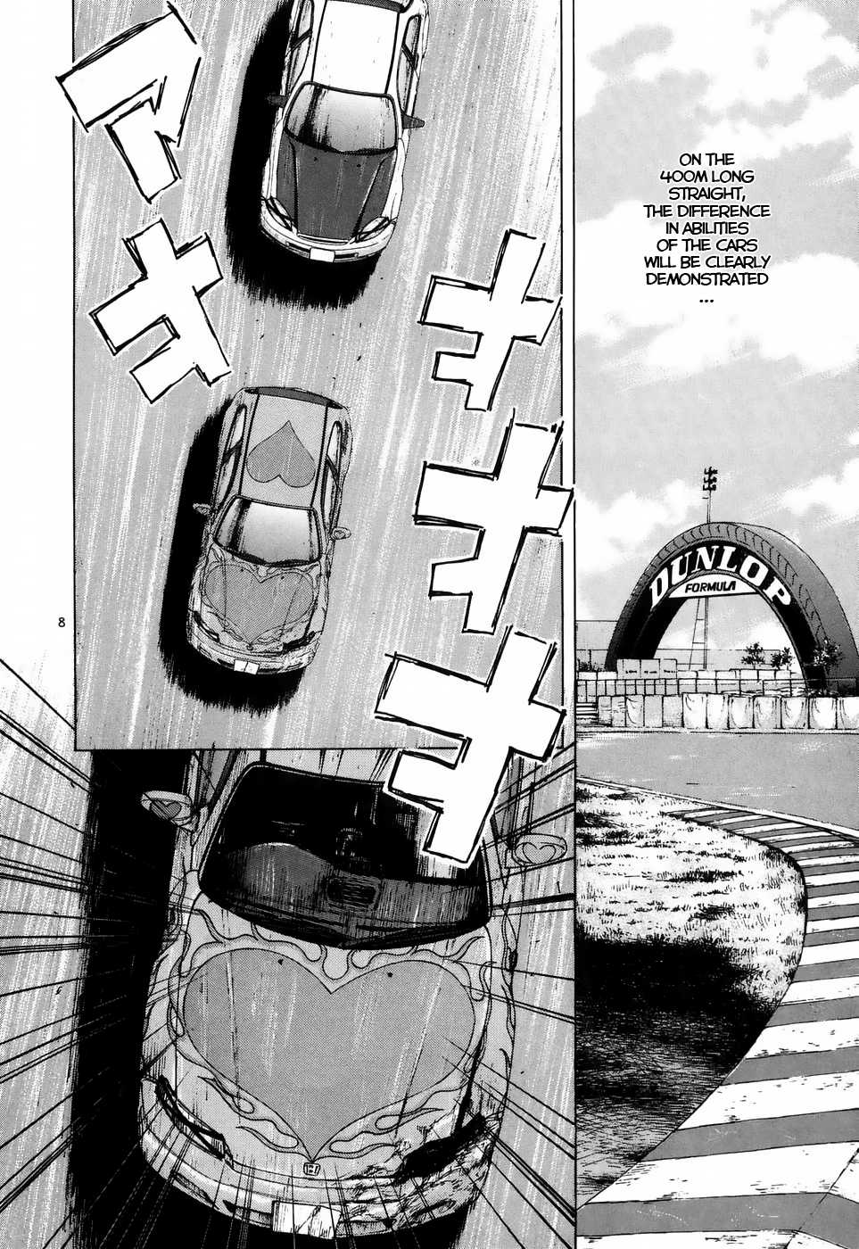 Over Rev! Chapter 210 page 7 - Chapter 210: The Back Straight that Decides Fate