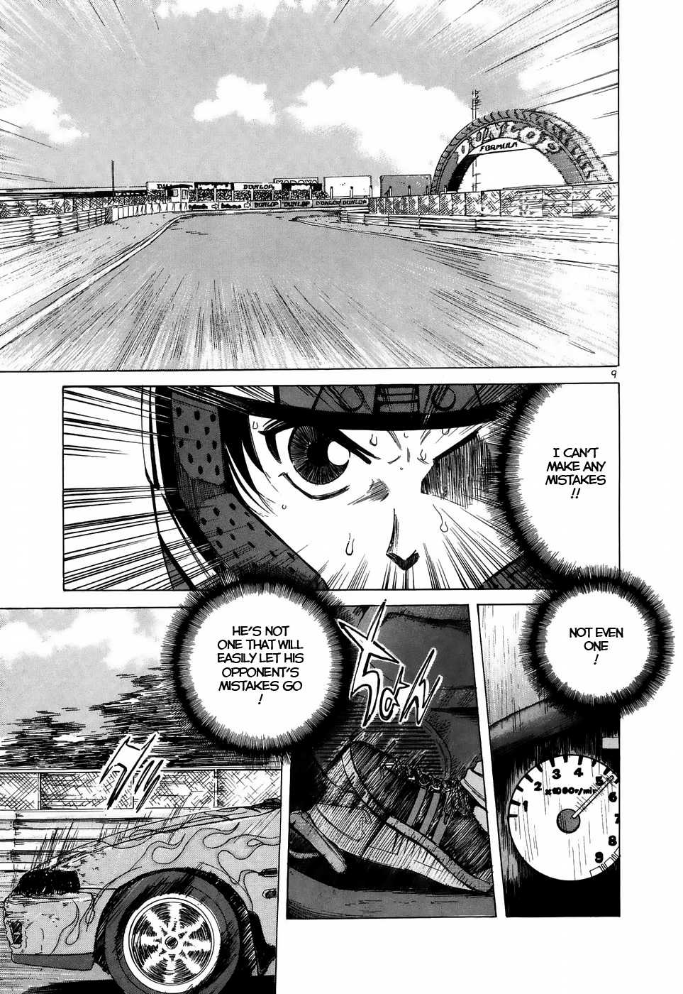 Over Rev! Chapter 210 page 8 - Chapter 210: The Back Straight that Decides Fate