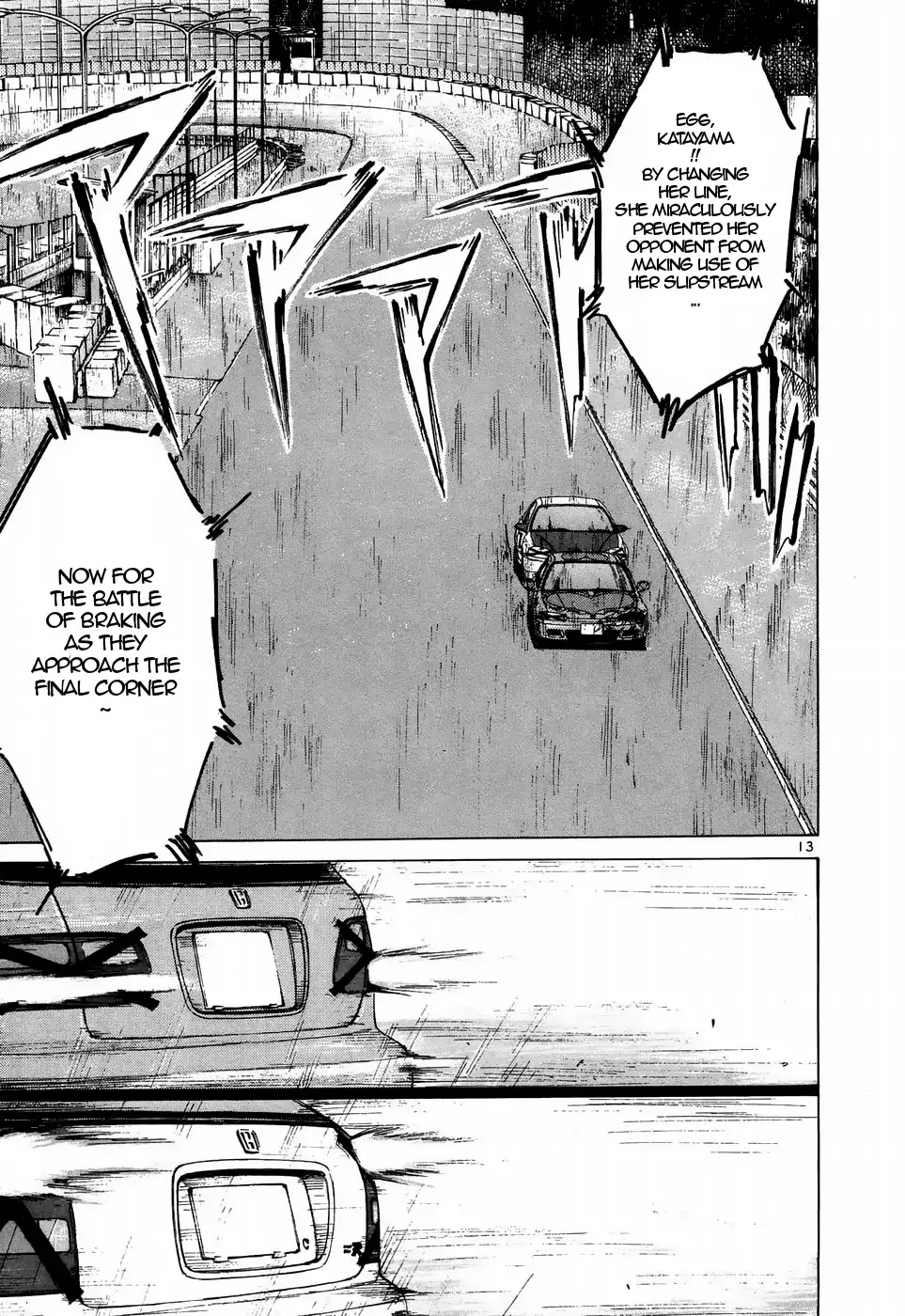 Over Rev! Chapter 211 page 10 - Chapter 211: Perfect Battle Car, Panics!