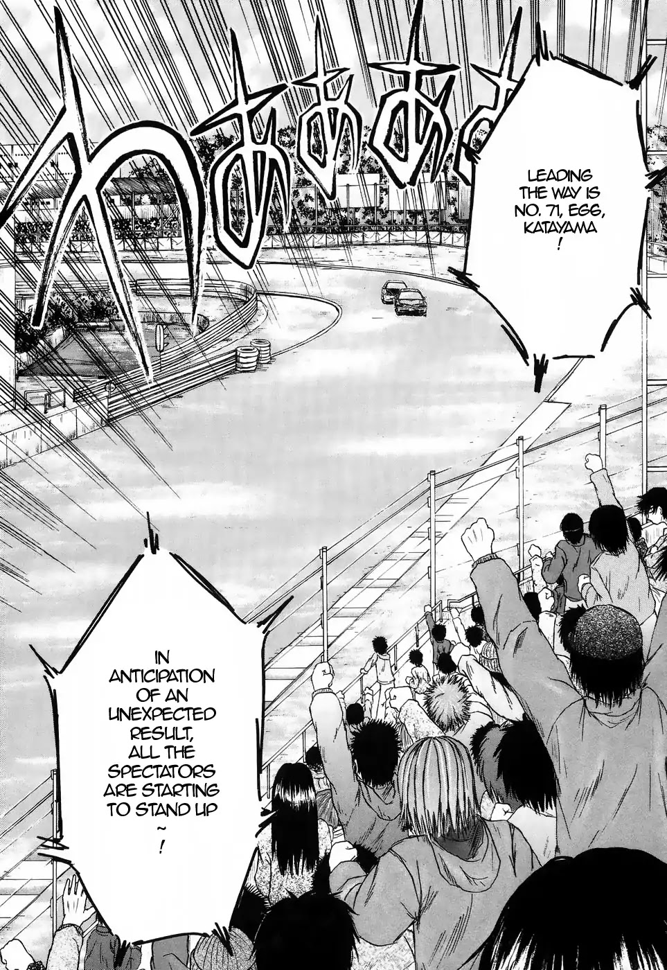 Over Rev! Chapter 211 page 15 - Chapter 211: Perfect Battle Car, Panics!