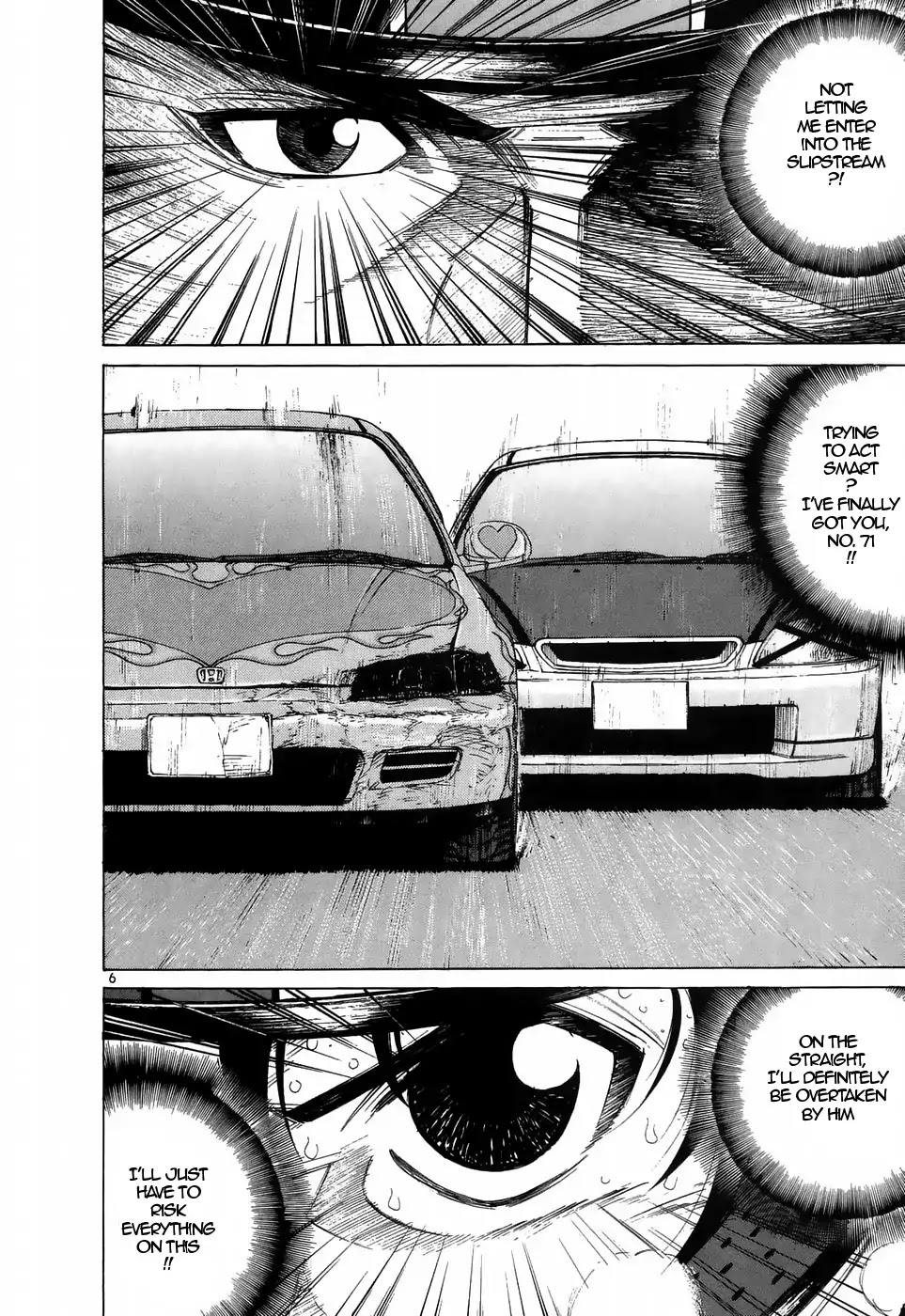 Over Rev! Chapter 211 page 5 - Chapter 211: Perfect Battle Car, Panics!