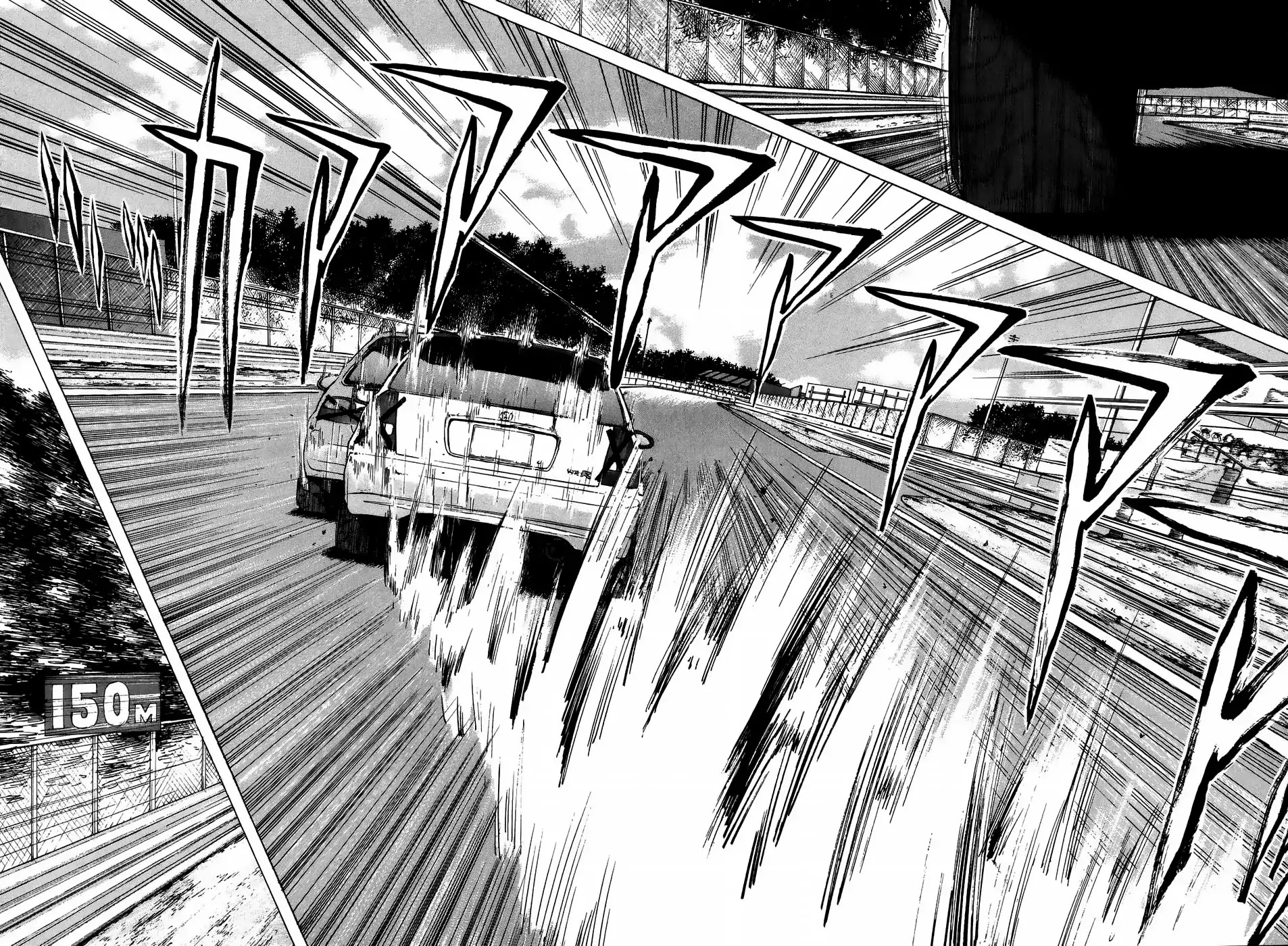 Over Rev! Chapter 211 page 8 - Chapter 211: Perfect Battle Car, Panics!