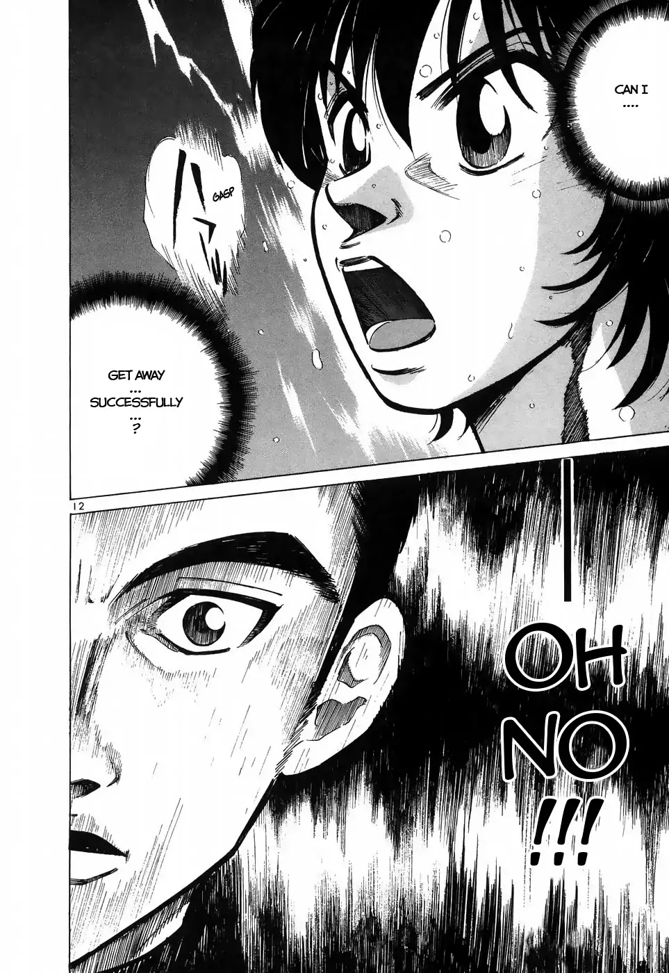 Over Rev! Chapter 211 page 9 - Chapter 211: Perfect Battle Car, Panics!