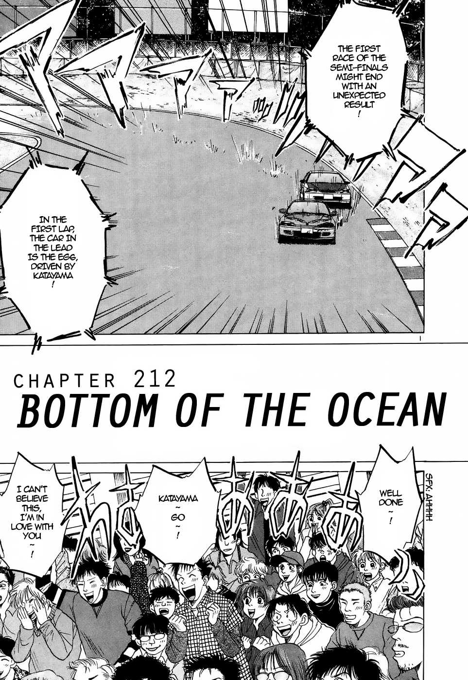Over Rev! Chapter 212 page 1 - Chapter 212: Bottom of the Ocean