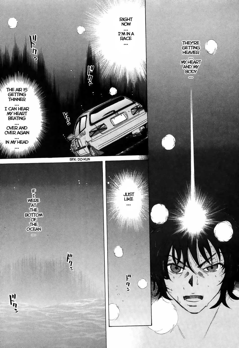 Over Rev! Chapter 212 page 12 - Chapter 212: Bottom of the Ocean