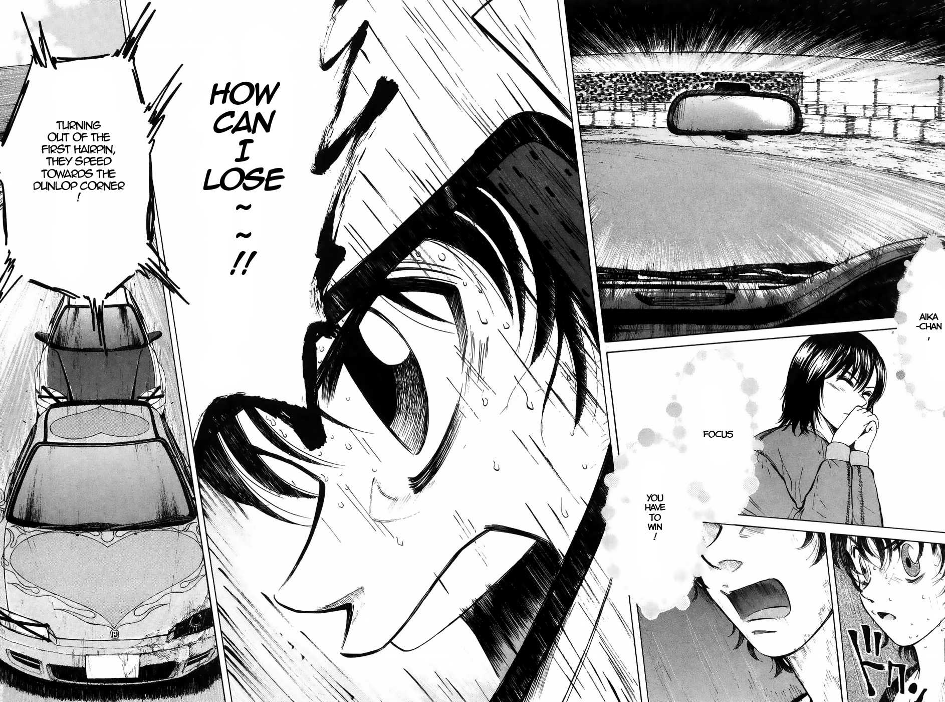 Over Rev! Chapter 212 page 15 - Chapter 212: Bottom of the Ocean
