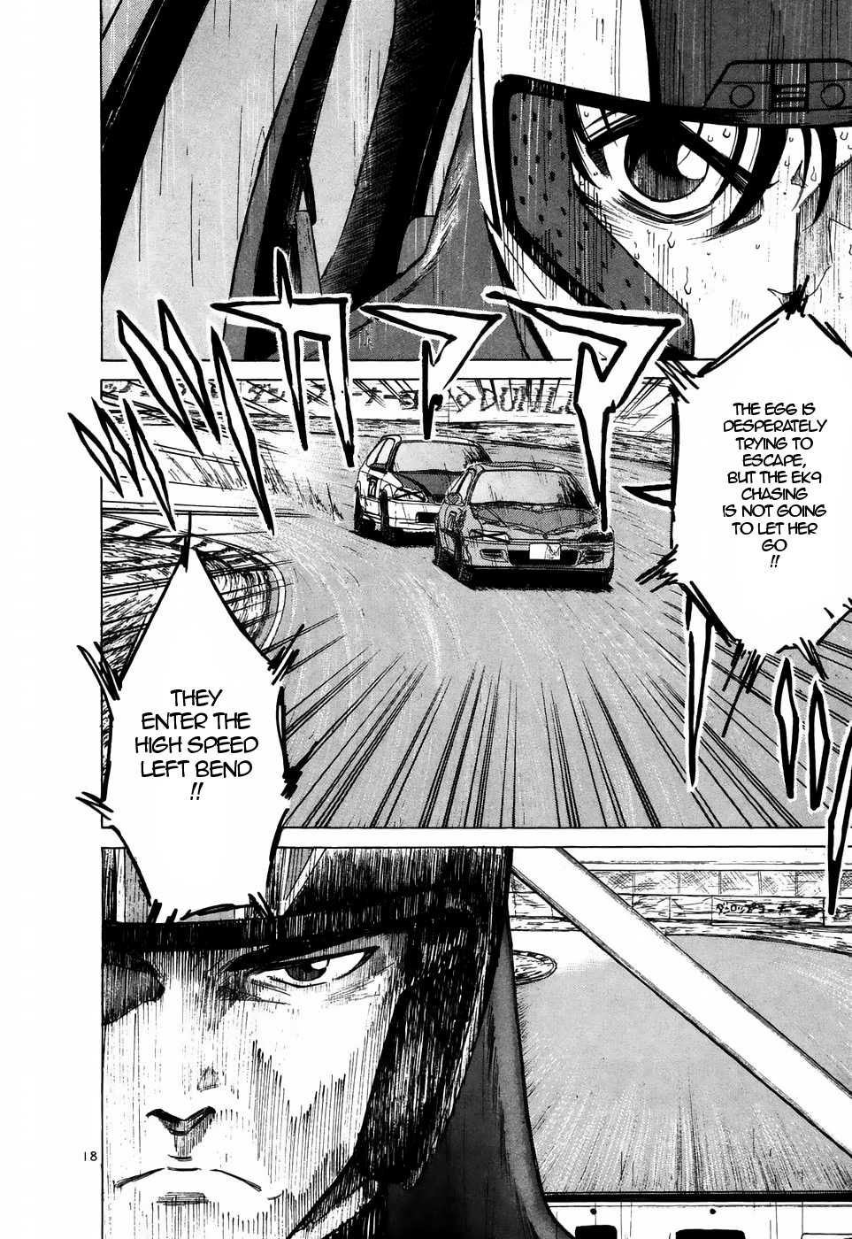 Over Rev! Chapter 212 page 16 - Chapter 212: Bottom of the Ocean