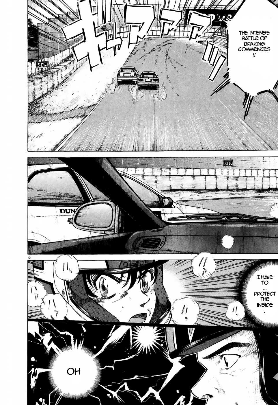 Over Rev! Chapter 212 page 6 - Chapter 212: Bottom of the Ocean
