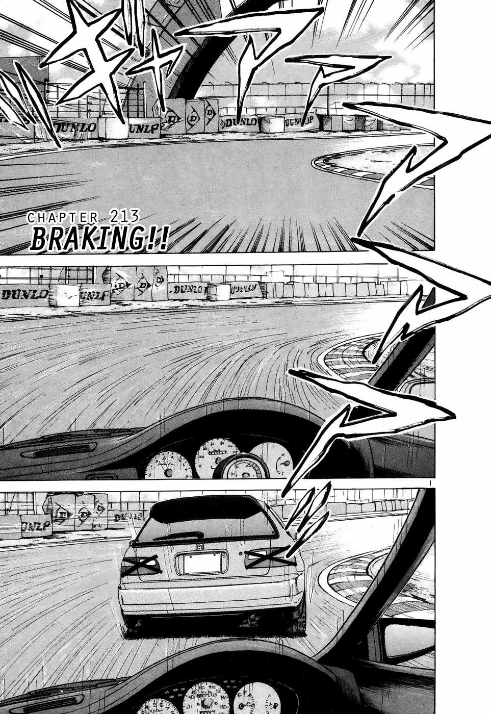 Over Rev! Chapter 213 page 1 - Chapter 213: Braking!!