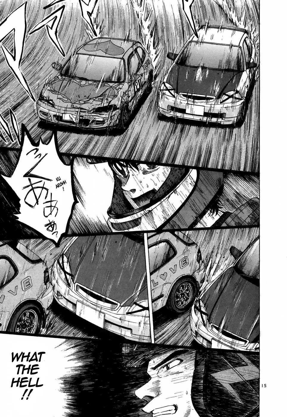 Over Rev! Chapter 213 page 12 - Chapter 213: Braking!!