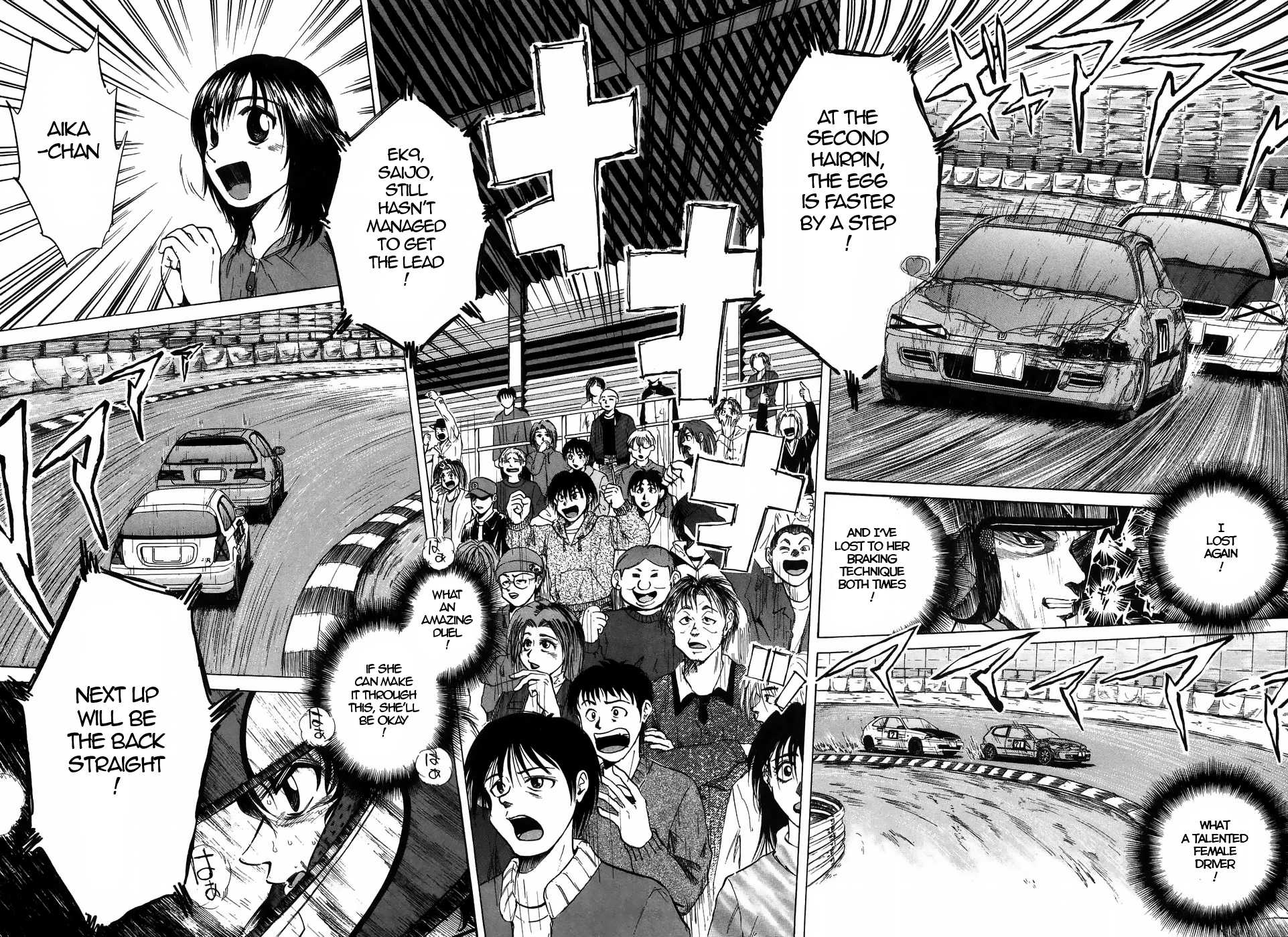 Over Rev! Chapter 213 page 13 - Chapter 213: Braking!!