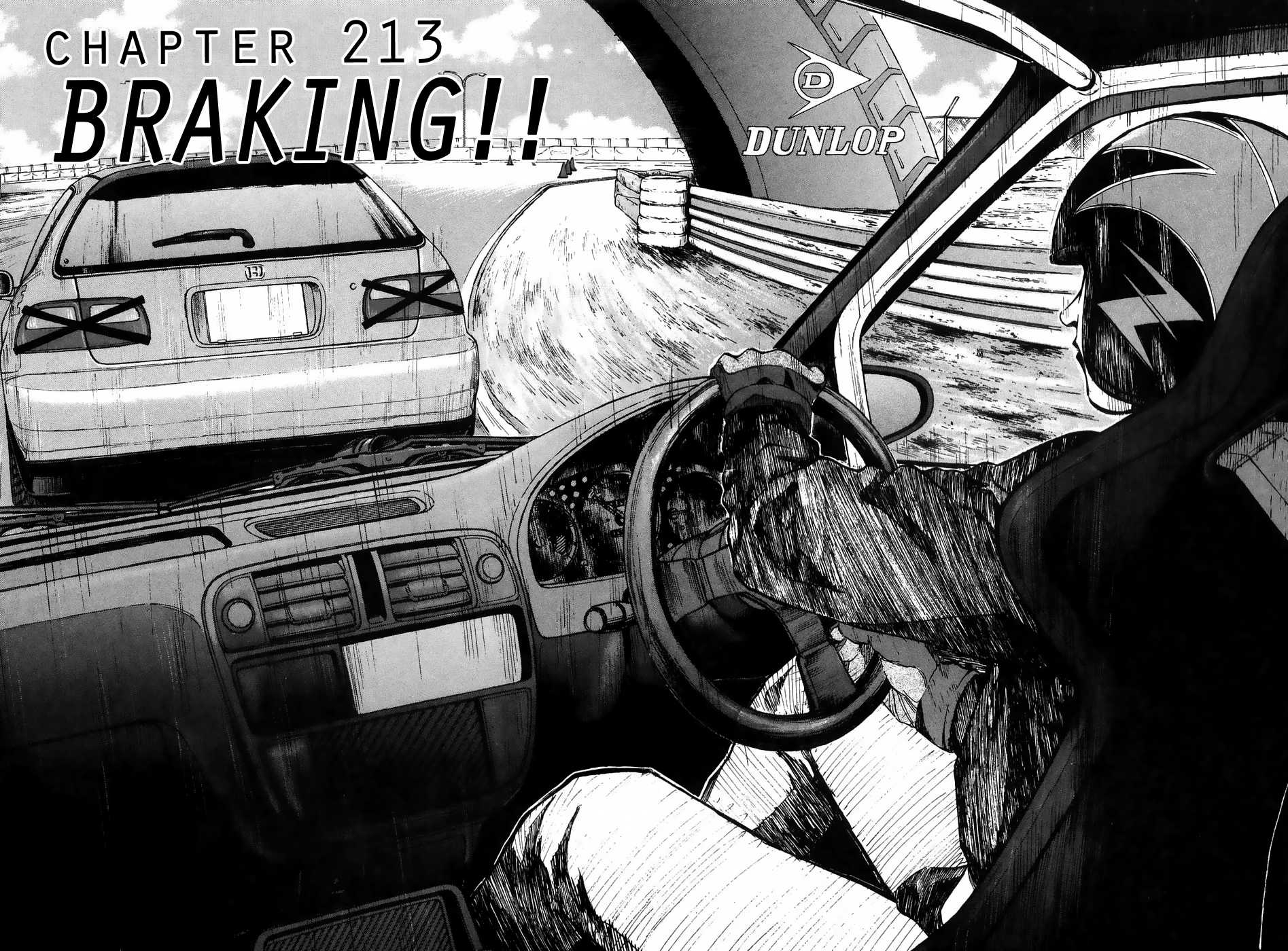 Over Rev! Chapter 213 page 2 - Chapter 213: Braking!!