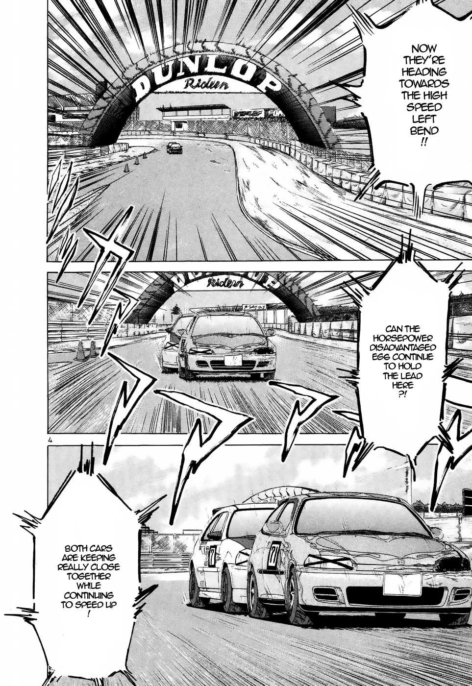 Over Rev! Chapter 213 page 3 - Chapter 213: Braking!!
