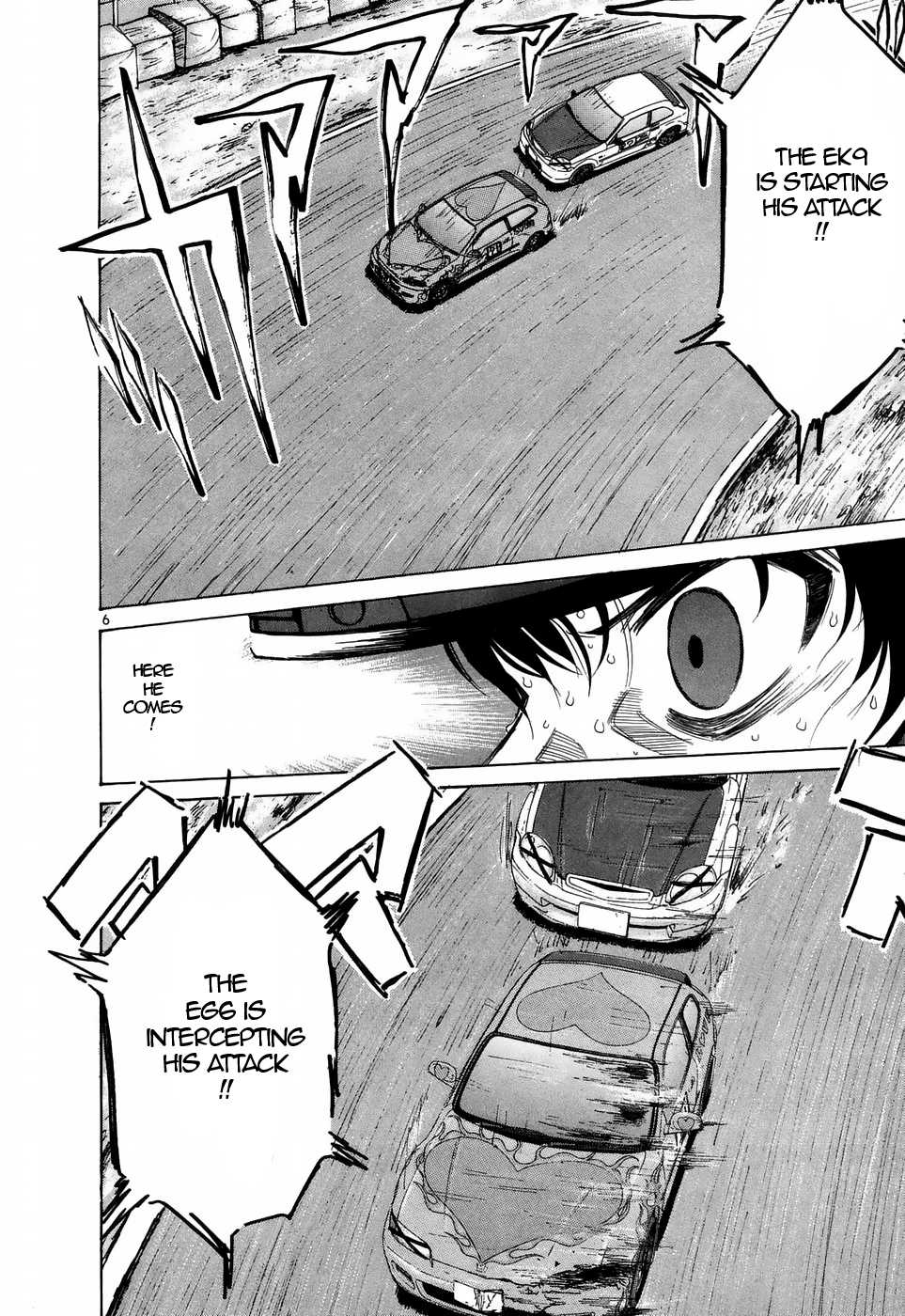 Over Rev! Chapter 213 page 5 - Chapter 213: Braking!!