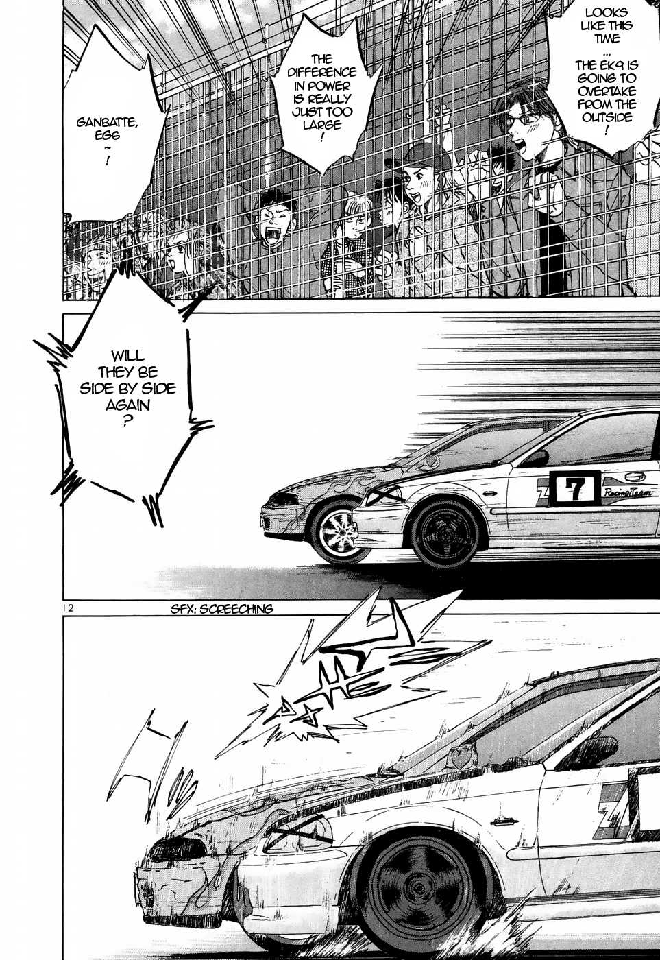 Over Rev! Chapter 213 page 9 - Chapter 213: Braking!!