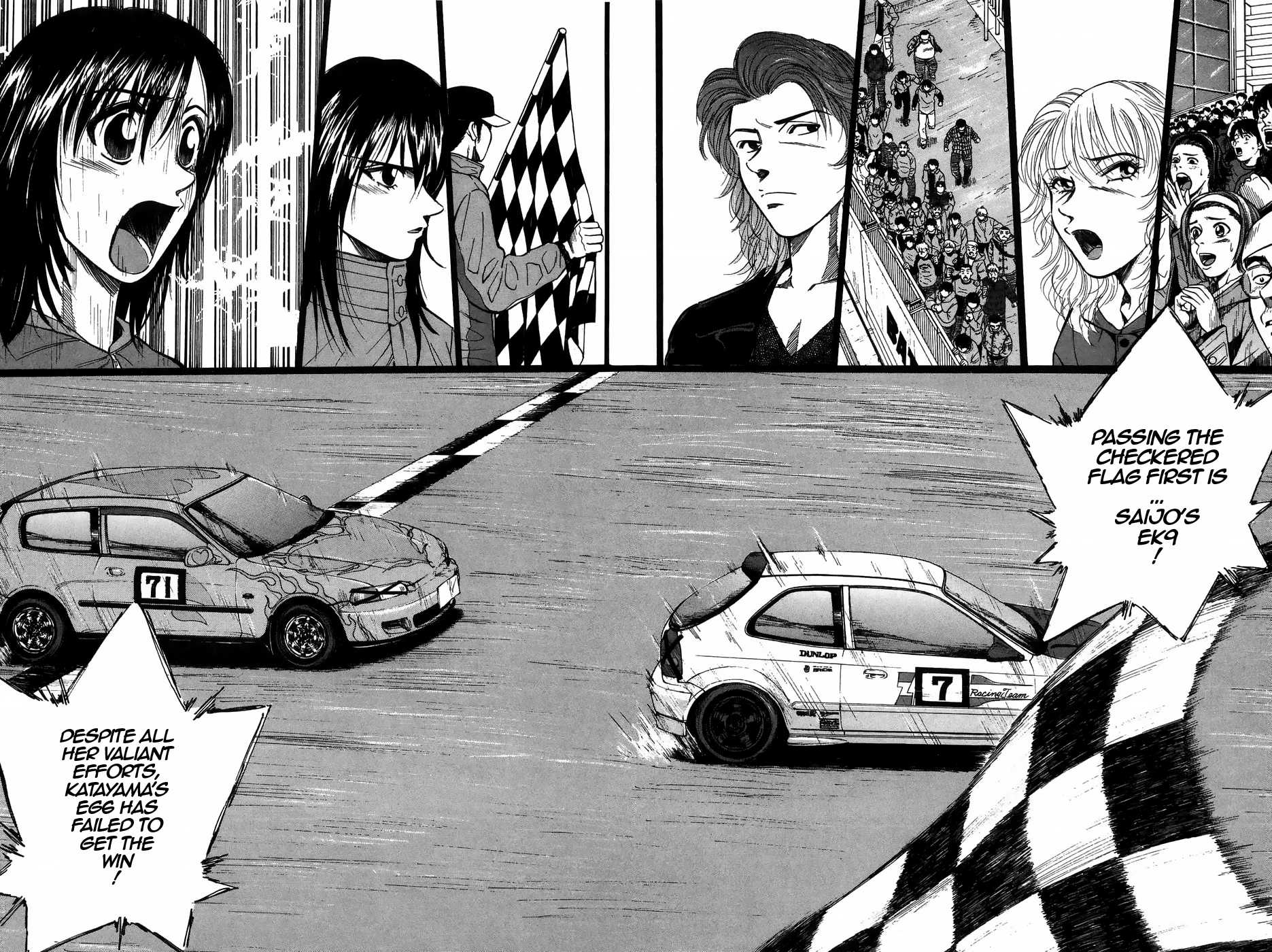 Over Rev! Chapter 214 page 10 - Chapter 214: Ryoko is Enraged!