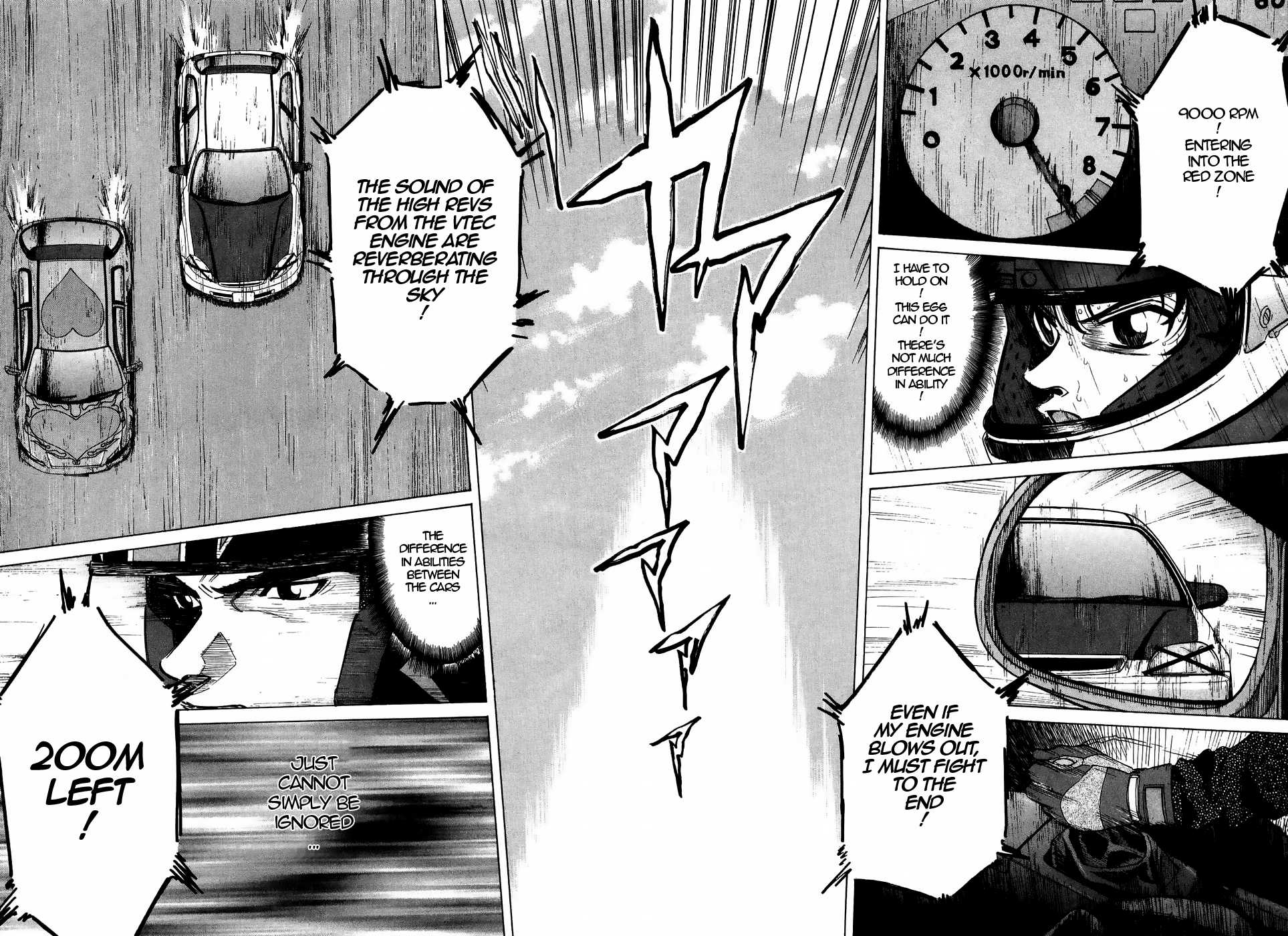 Over Rev! Chapter 214 page 3 - Chapter 214: Ryoko is Enraged!