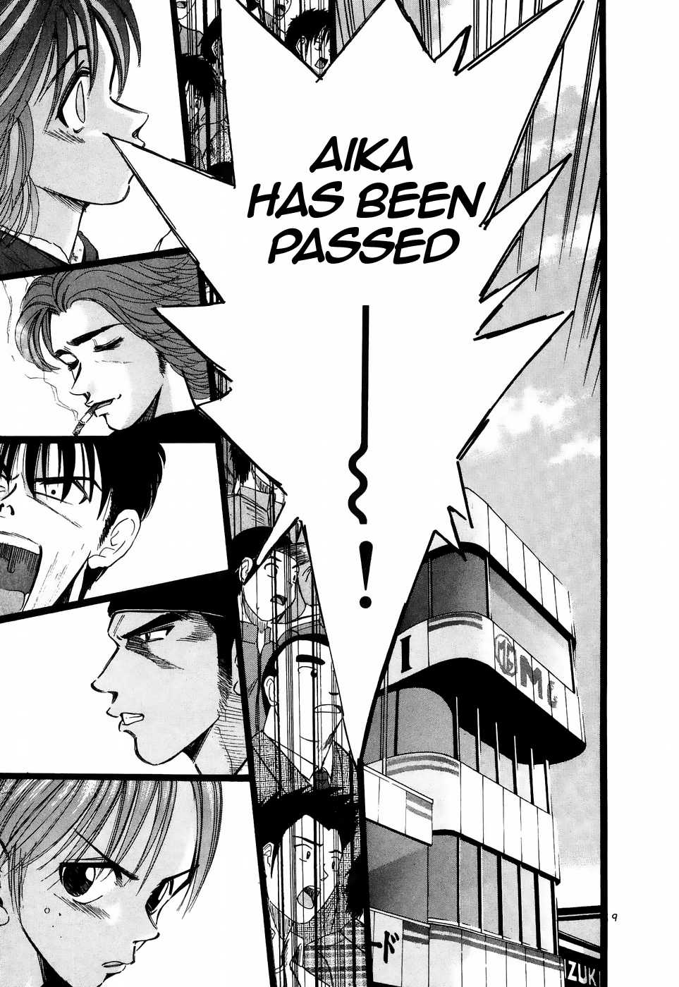 Over Rev! Chapter 214 page 6 - Chapter 214: Ryoko is Enraged!
