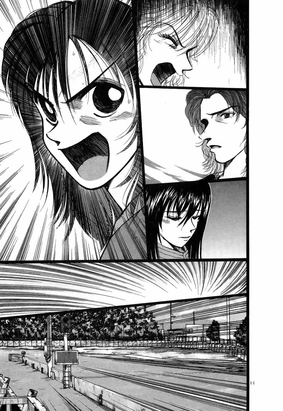 Over Rev! Chapter 214 page 8 - Chapter 214: Ryoko is Enraged!