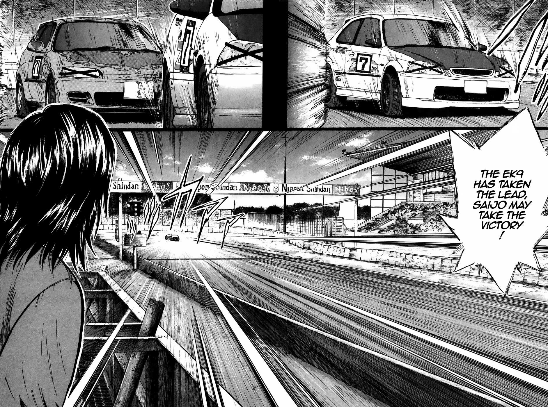 Over Rev! Chapter 214 page 9 - Chapter 214: Ryoko is Enraged!