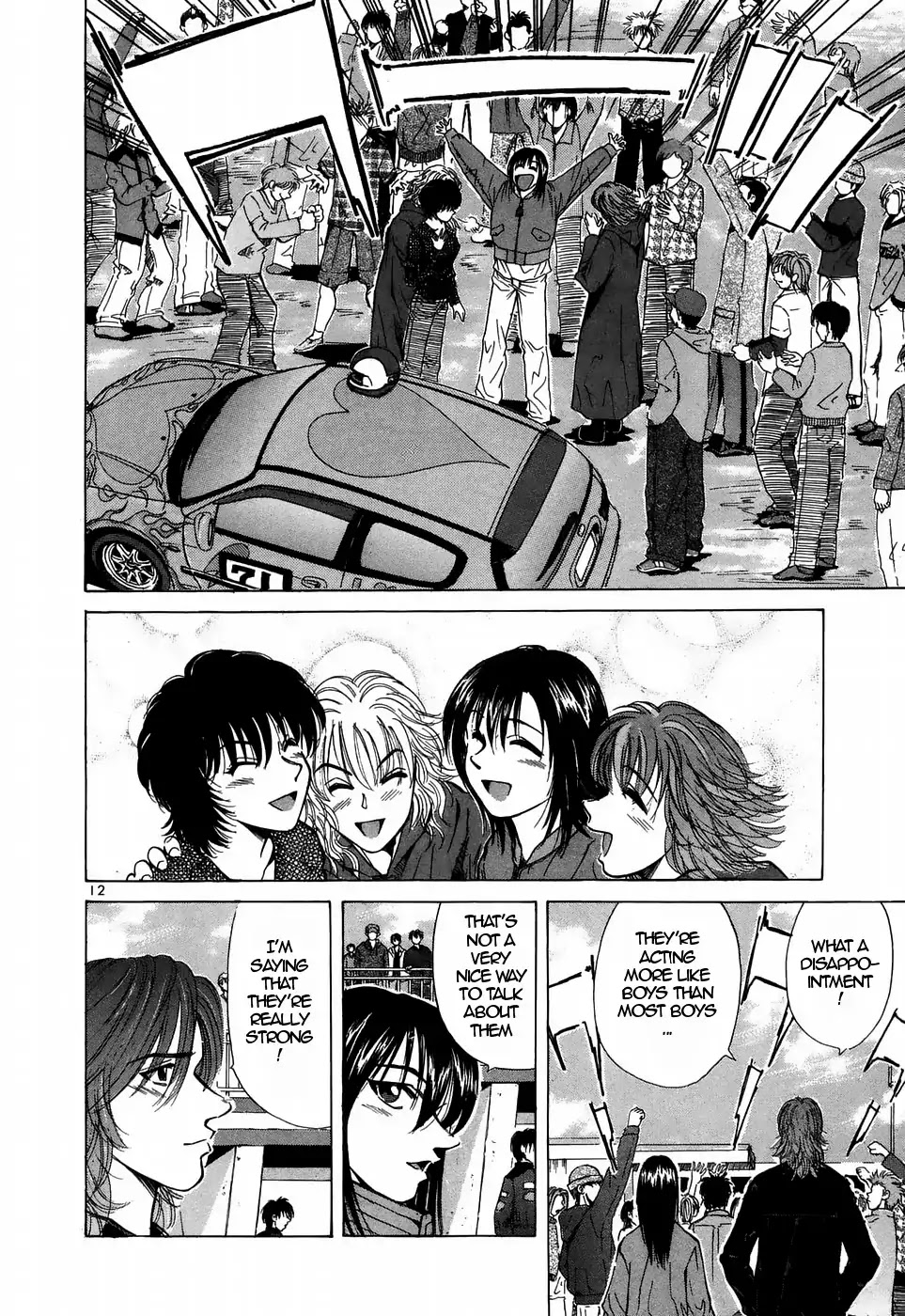 Over Rev! Chapter 215 page 12 - Chapter 215: Dammit!