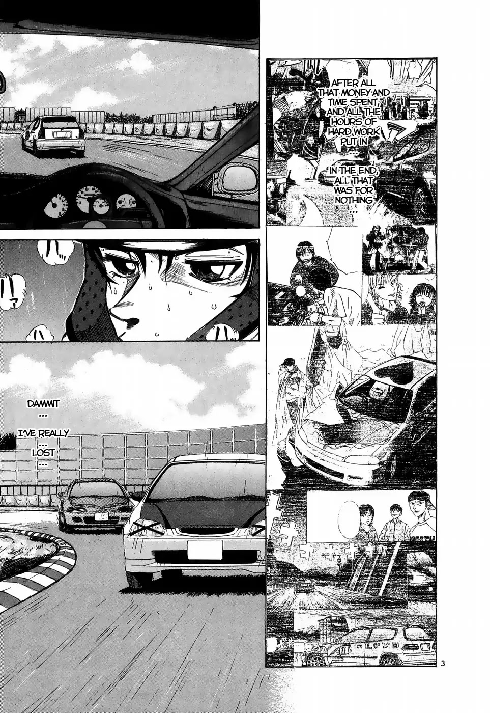 Over Rev! Chapter 215 page 3 - Chapter 215: Dammit!