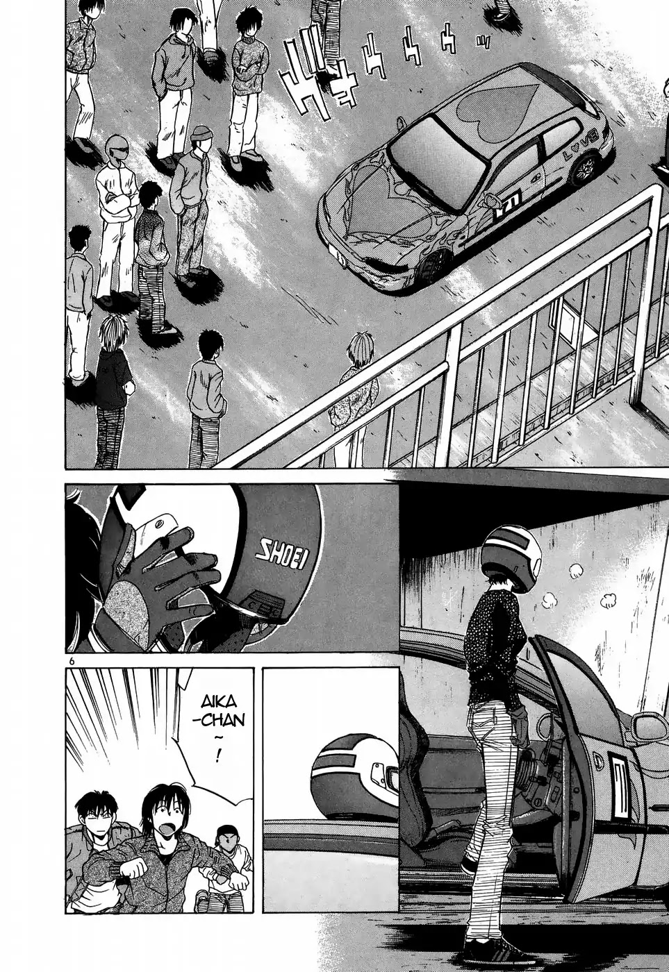 Over Rev! Chapter 215 page 6 - Chapter 215: Dammit!