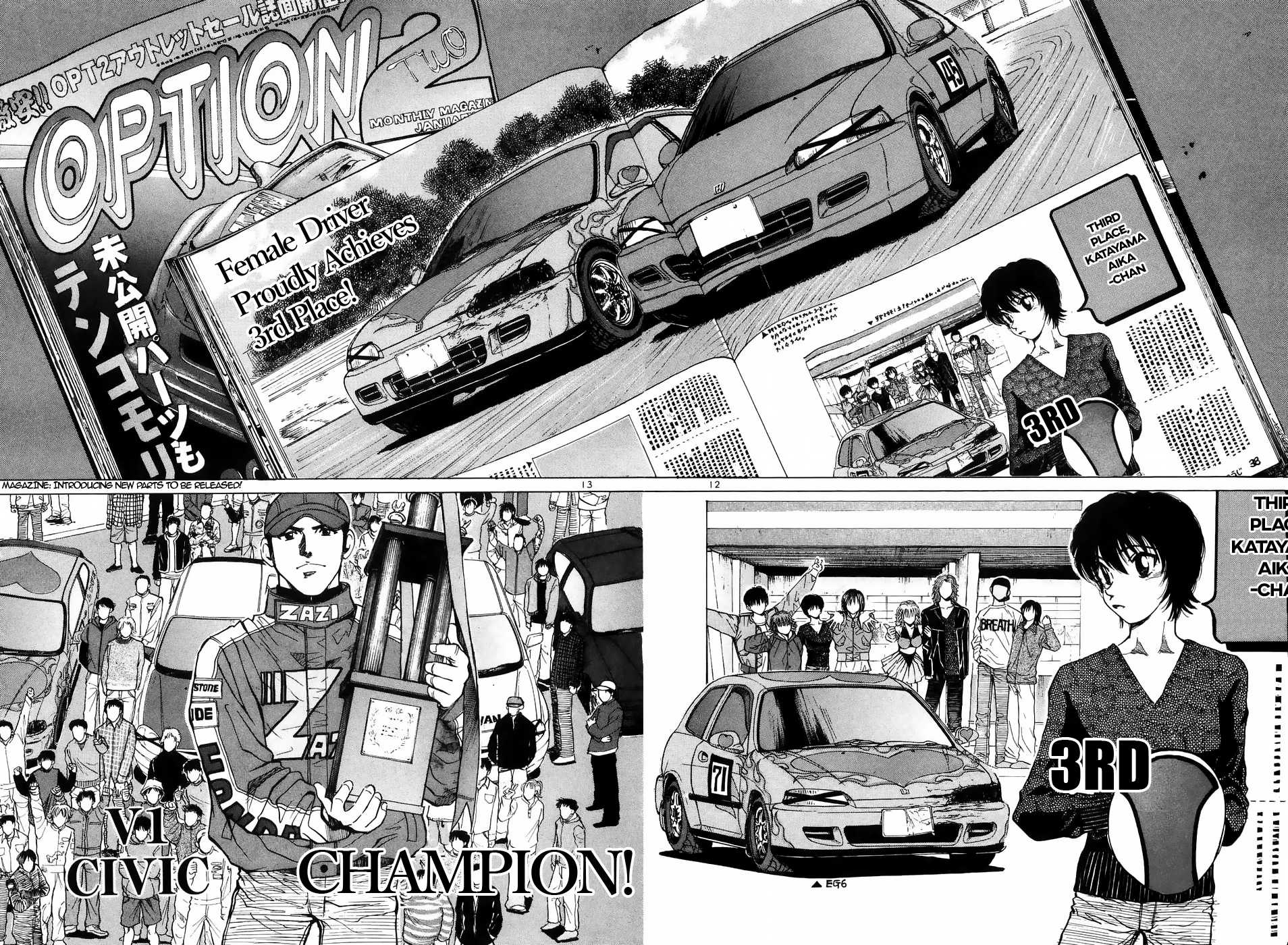 Over Rev! Chapter 216 page 10 - Chapter 216: No Guard Battle