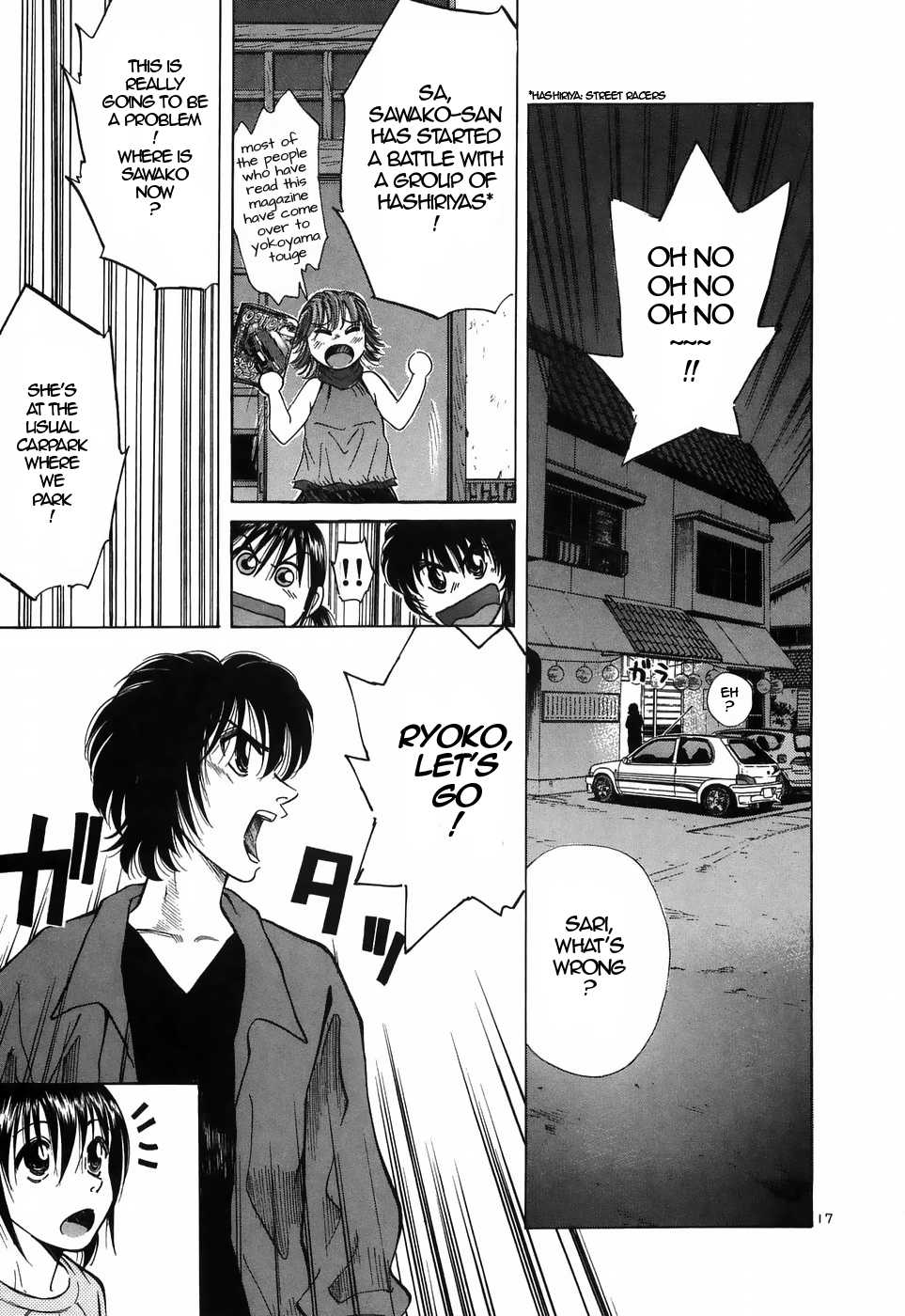 Over Rev! Chapter 216 page 14 - Chapter 216: No Guard Battle