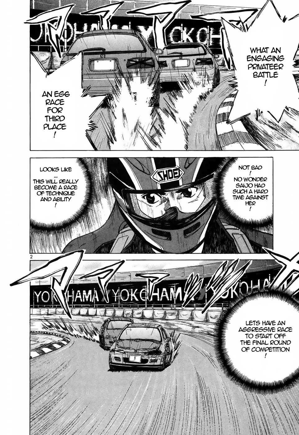 Over Rev! Chapter 216 page 2 - Chapter 216: No Guard Battle