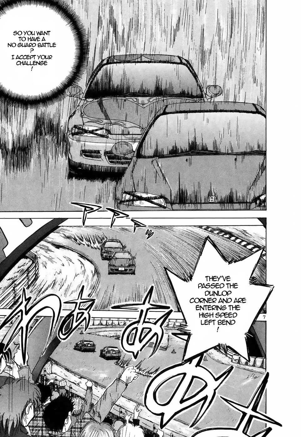 Over Rev! Chapter 216 page 6 - Chapter 216: No Guard Battle