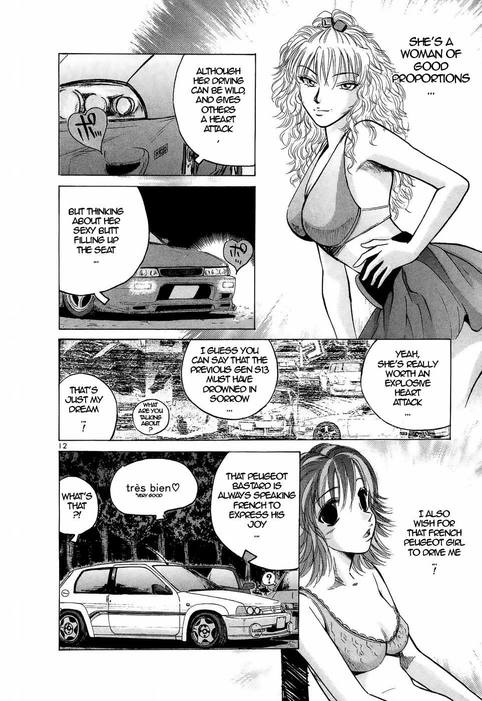 Over Rev! Chapter 217 page 12 - Chapter 217: A Midsummer Night's Dream